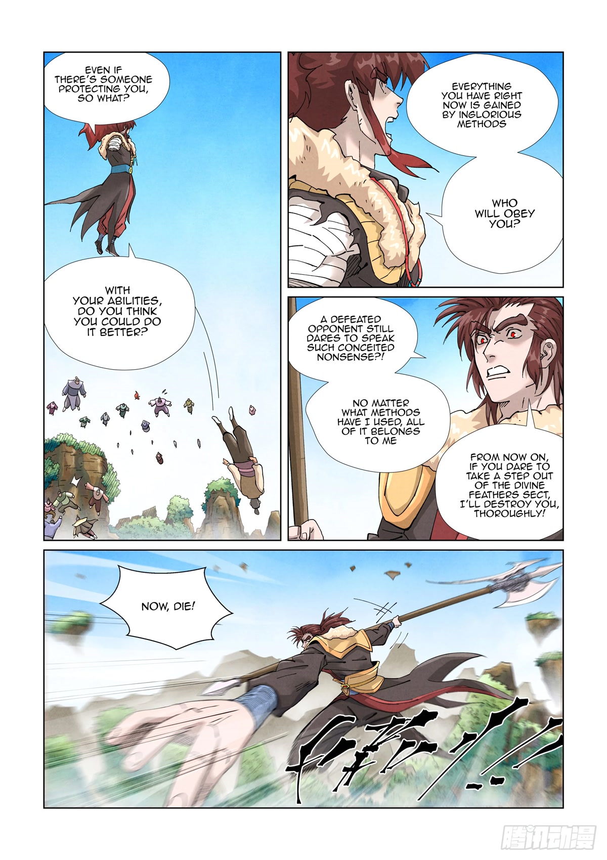 Tales of Demons and Gods Chapter 414.5 page 2 - Chapter 414.5