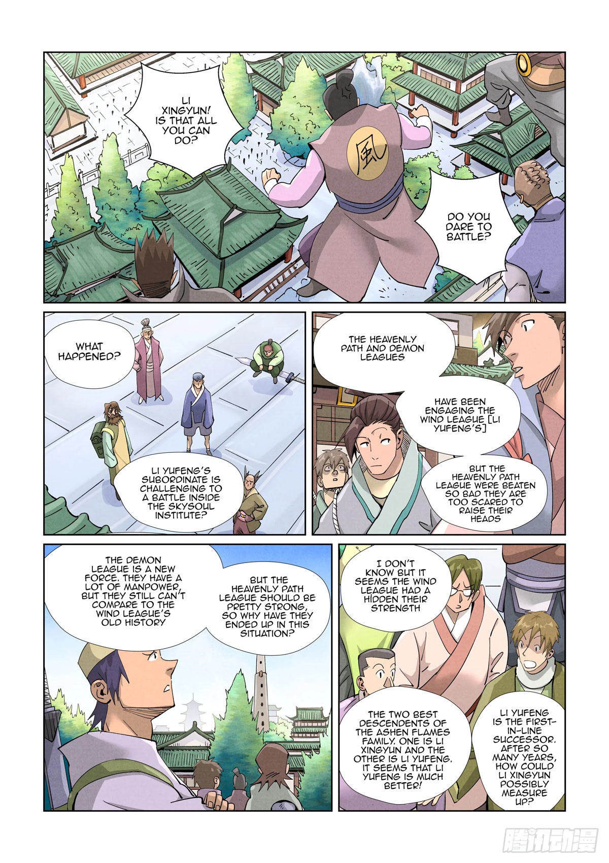 Tales of Demons and Gods Chapter 414.5 page 4 - Chapter 414.5