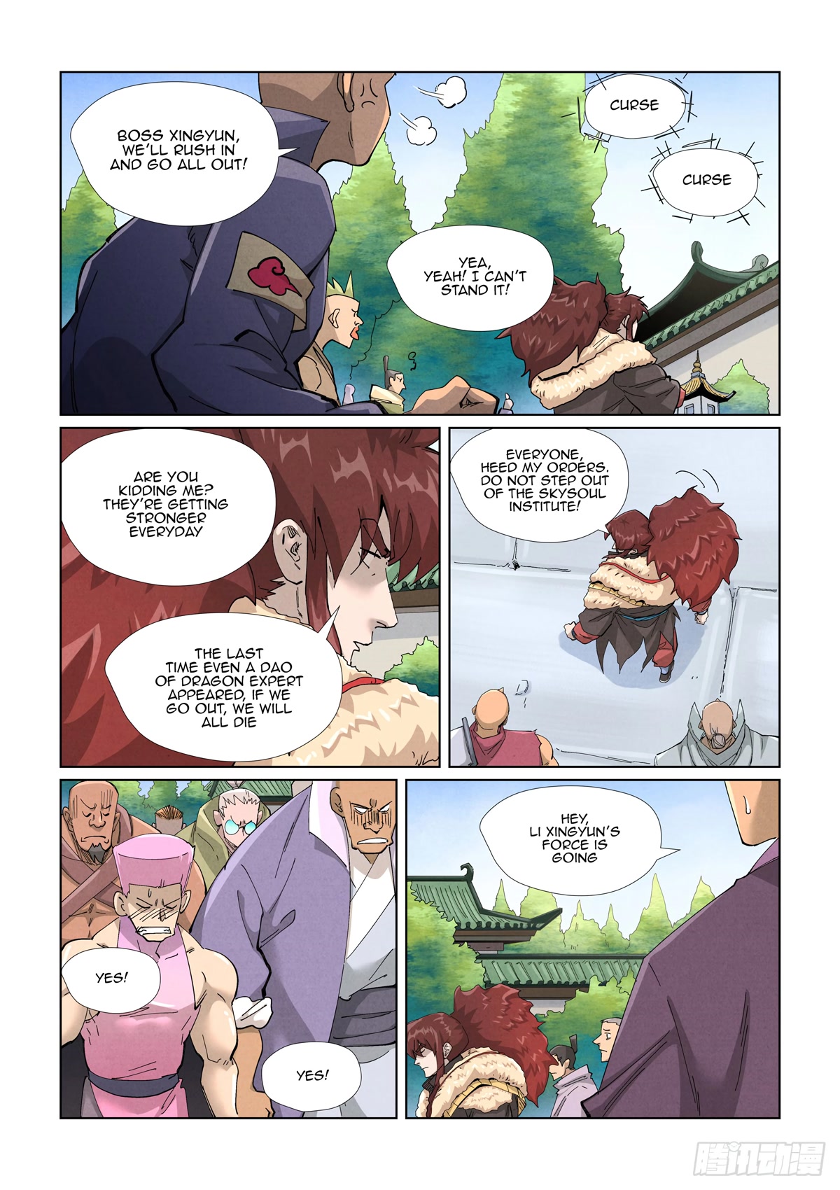 Tales of Demons and Gods Chapter 414.5 page 5 - Chapter 414.5