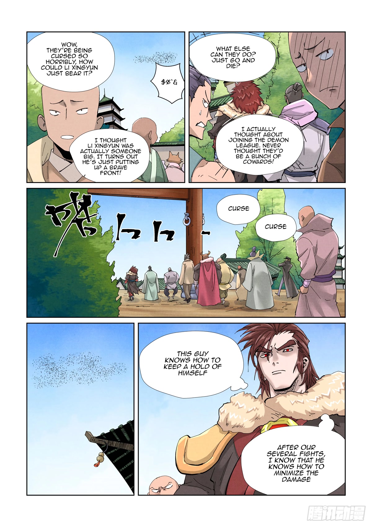 Tales of Demons and Gods Chapter 414.5 page 6 - Chapter 414.5