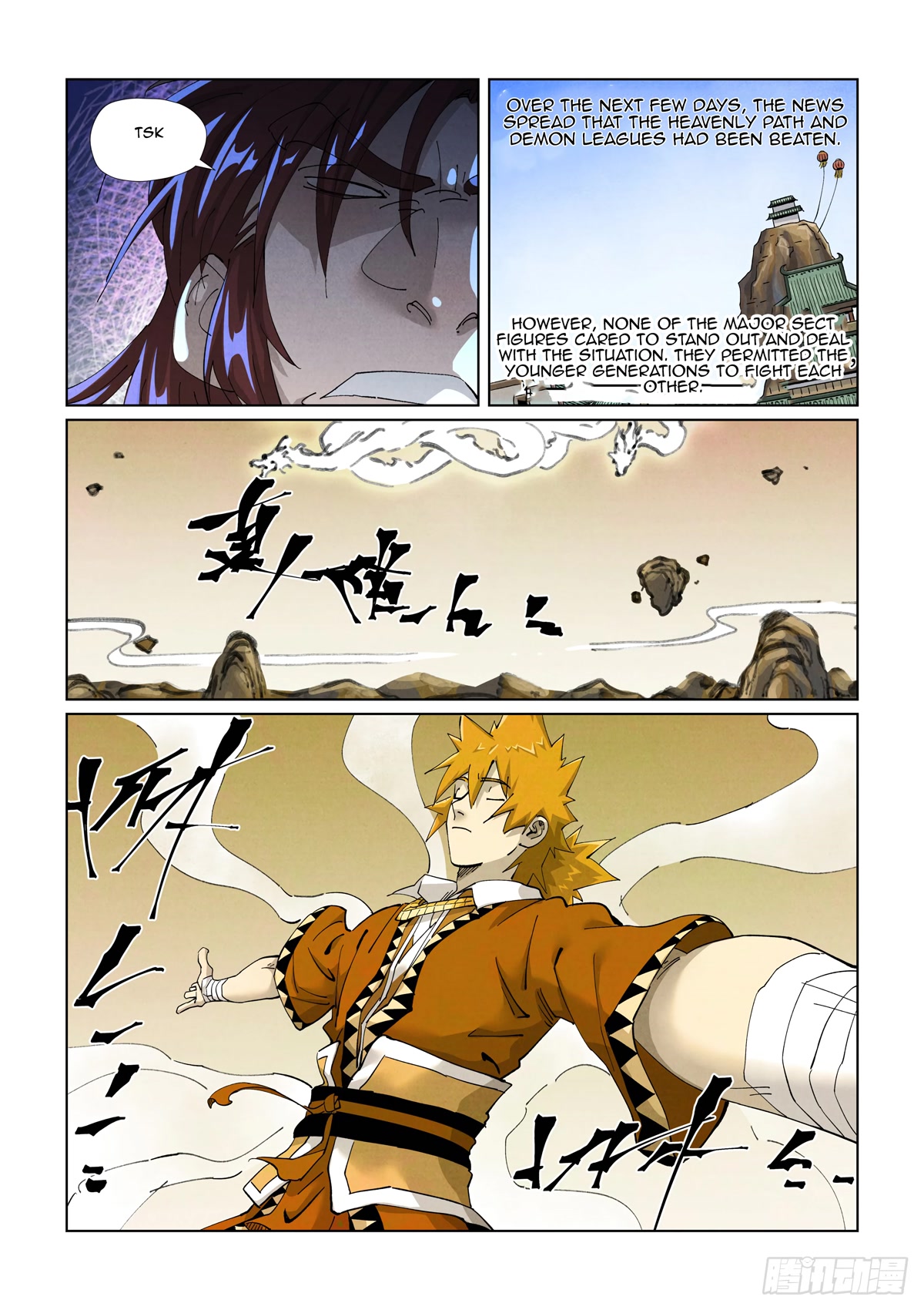 Tales of Demons and Gods Chapter 414.5 page 8 - Chapter 414.5