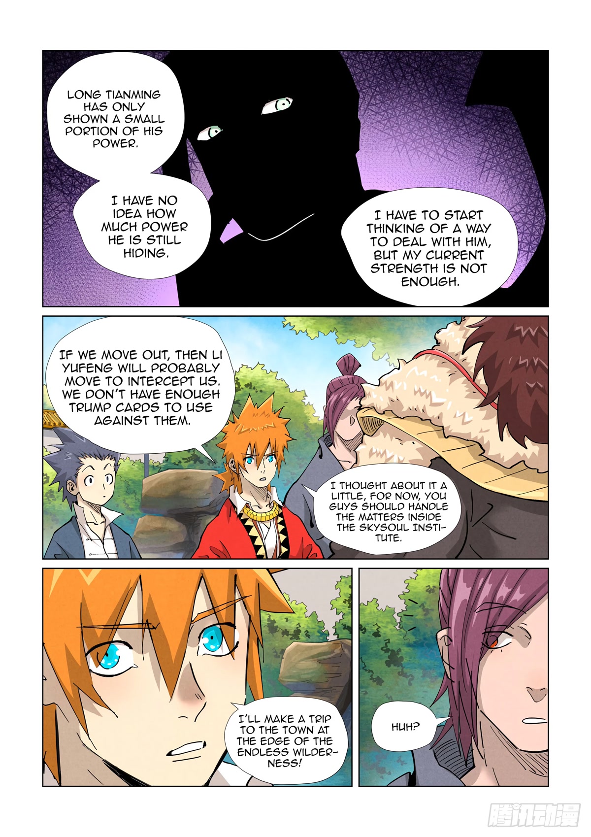 Tales of Demons and Gods Chapter 415.1 page 5 - Chapter 415.1