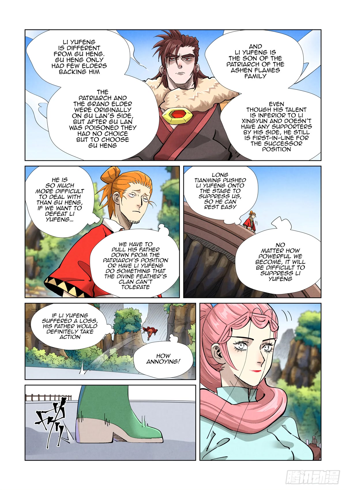 Tales of Demons and Gods Chapter 415.5 page 10 - Chapter 415.5