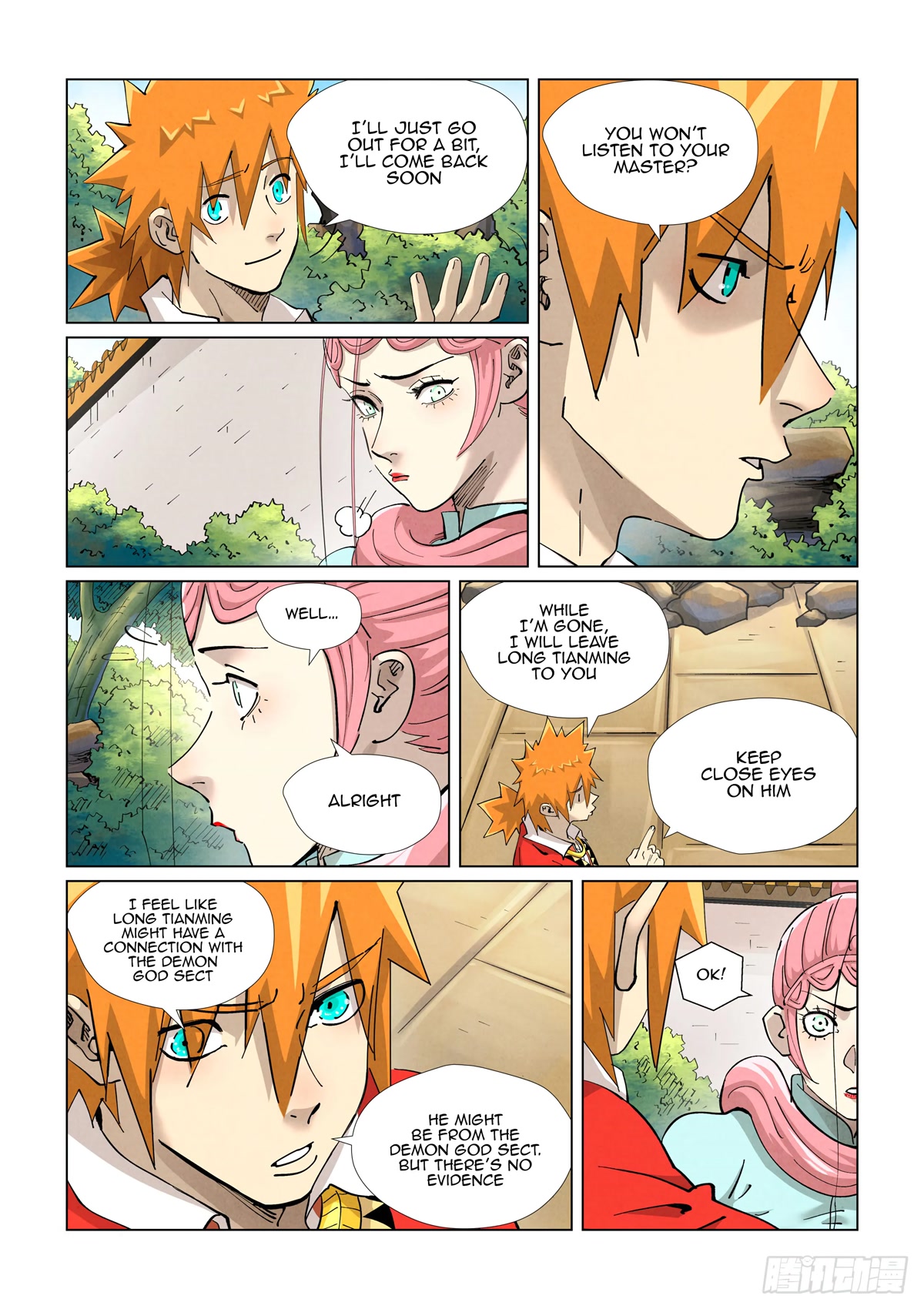 Tales of Demons and Gods Chapter 415.5 page 2 - Chapter 415.5