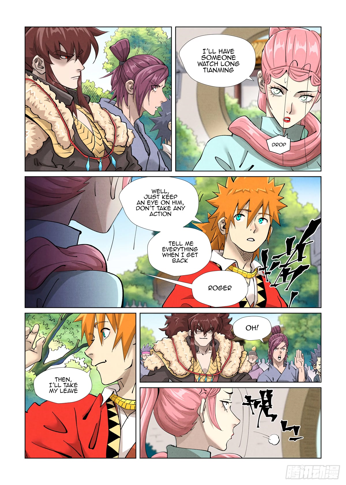 Tales of Demons and Gods Chapter 415.5 page 3 - Chapter 415.5
