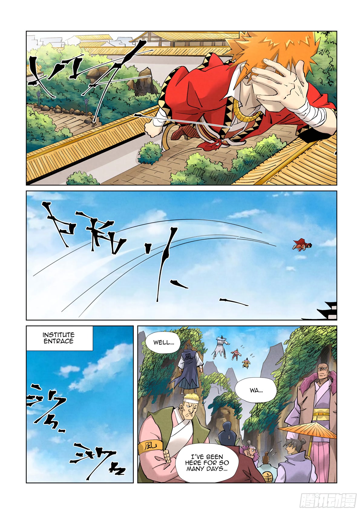 Tales of Demons and Gods Chapter 415.5 page 4 - Chapter 415.5