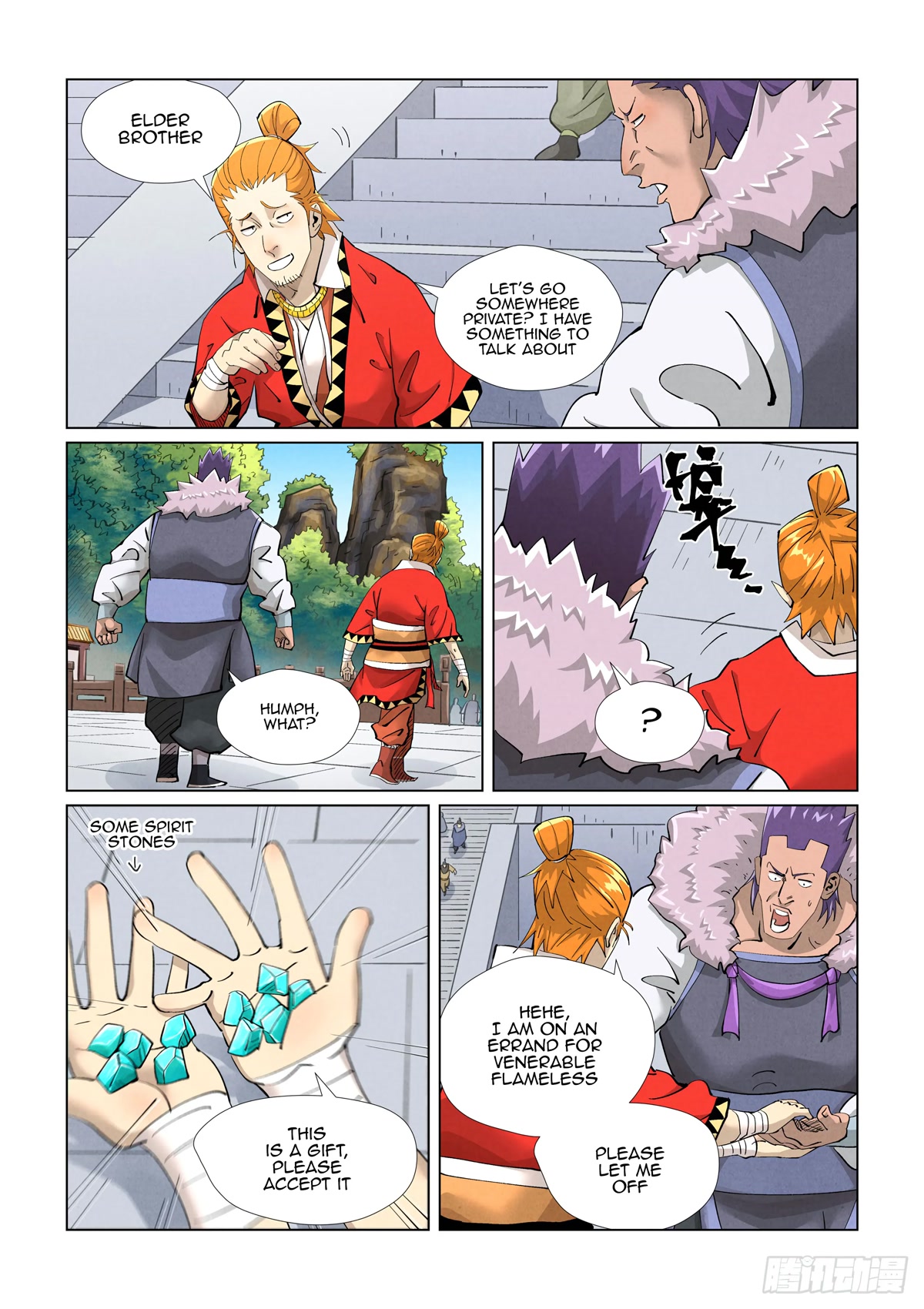 Tales of Demons and Gods Chapter 415.5 page 7 - Chapter 415.5