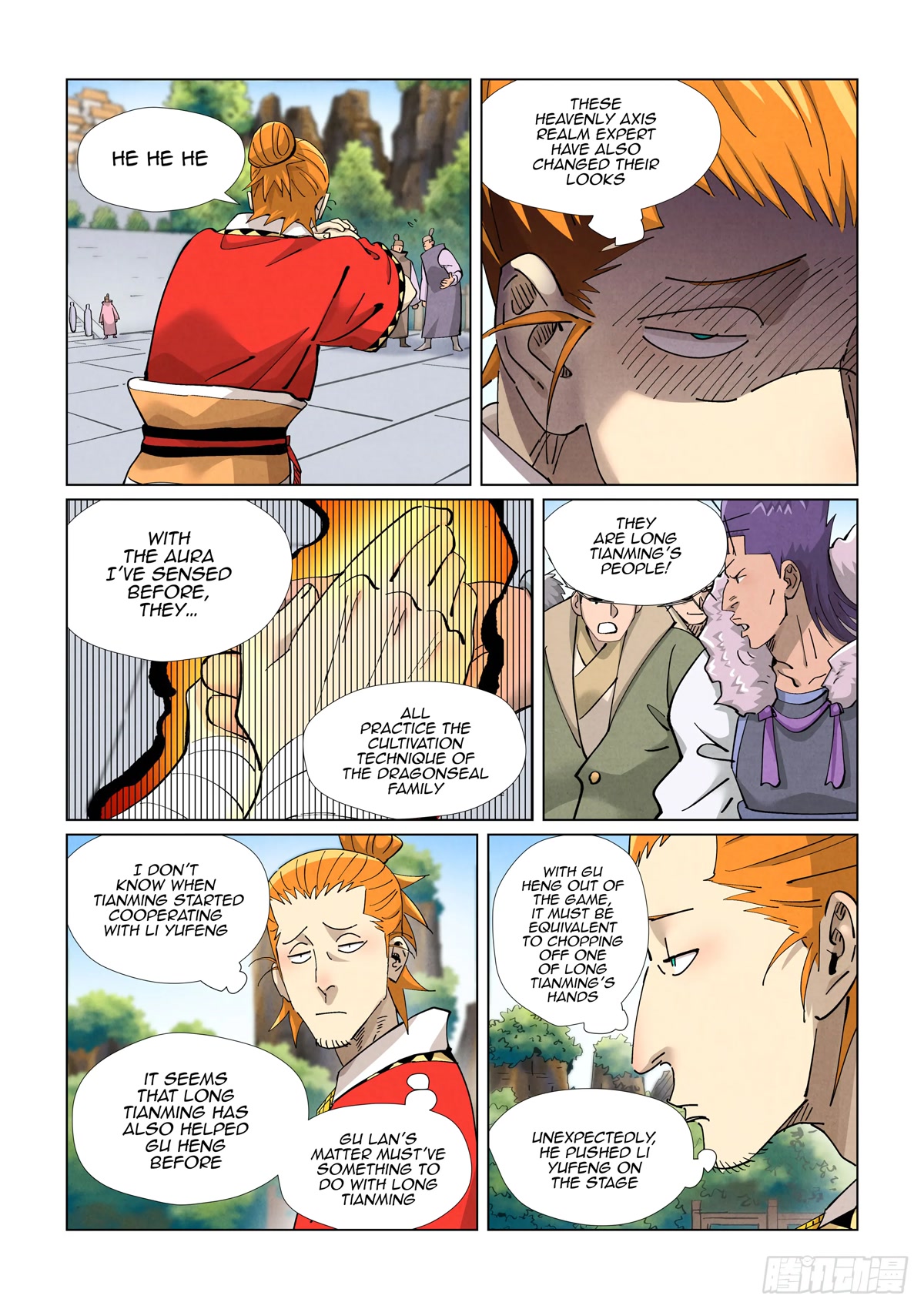 Tales of Demons and Gods Chapter 415.5 page 9 - Chapter 415.5