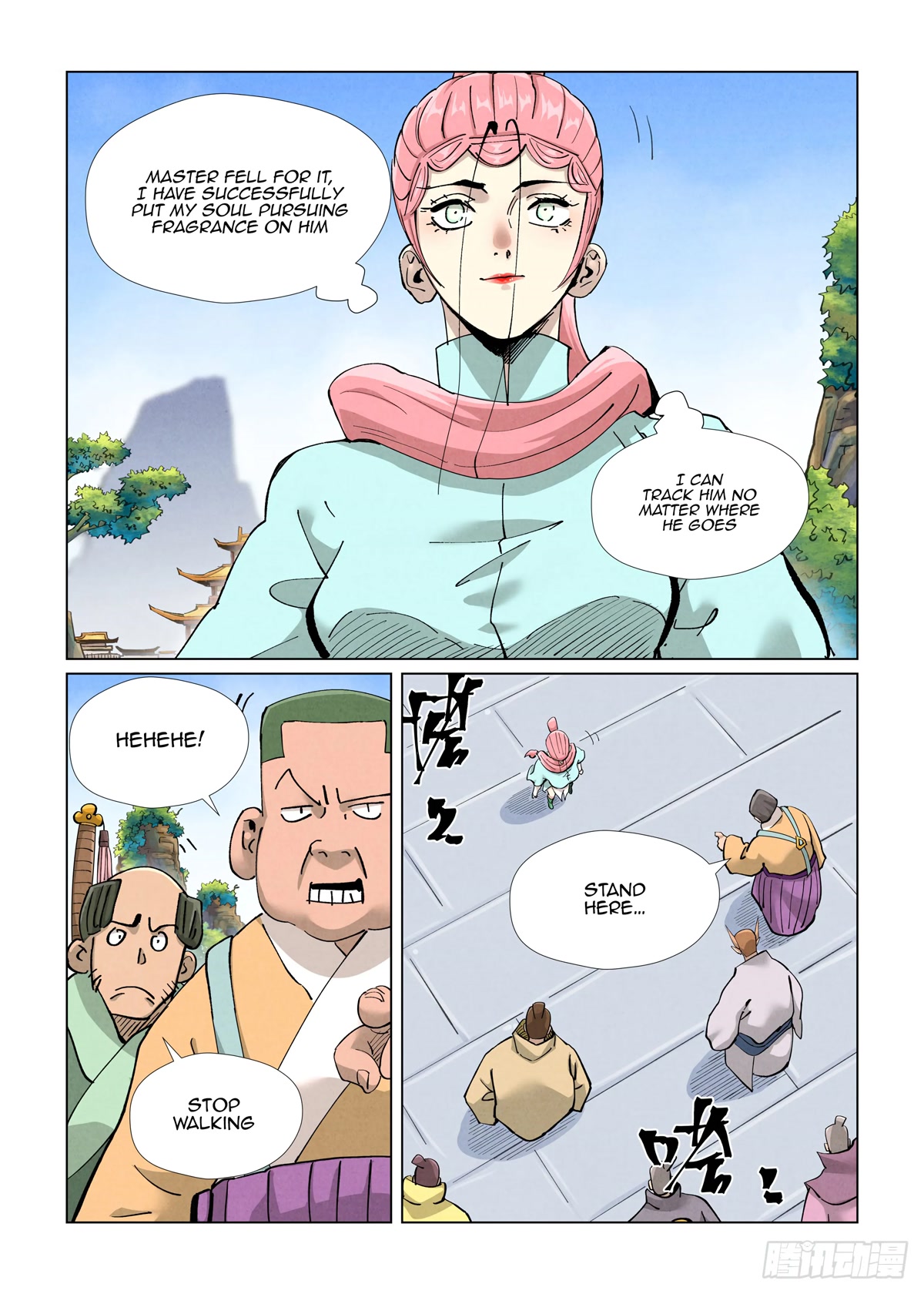 Tales of Demons and Gods Chapter 416.1 page 3 - Chapter 416.1