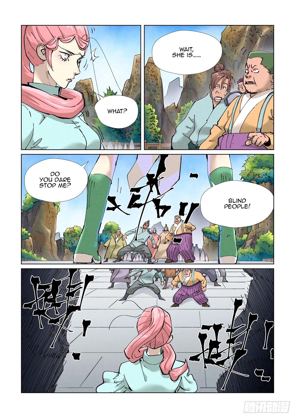 Tales of Demons and Gods Chapter 416.1 page 4 - Chapter 416.1