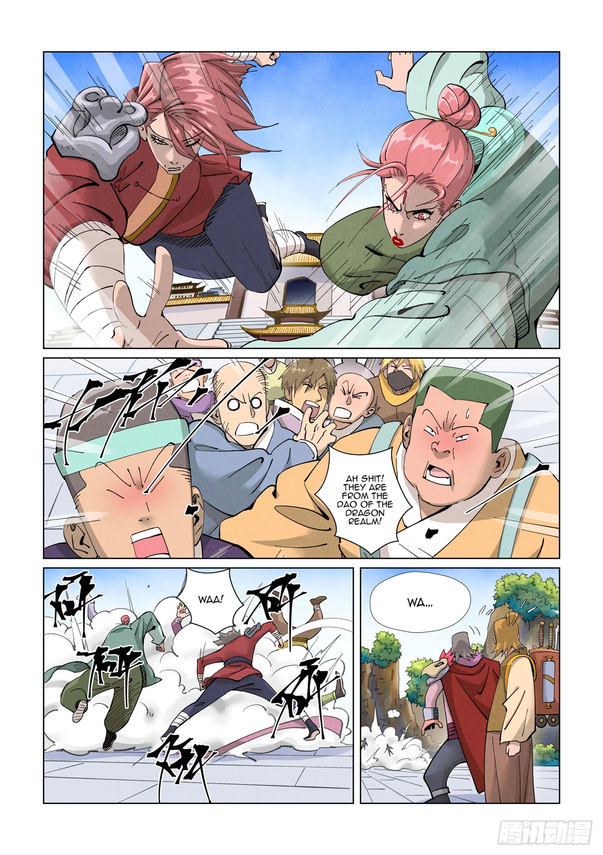 Tales of Demons and Gods Chapter 416.1 page 5 - Chapter 416.1