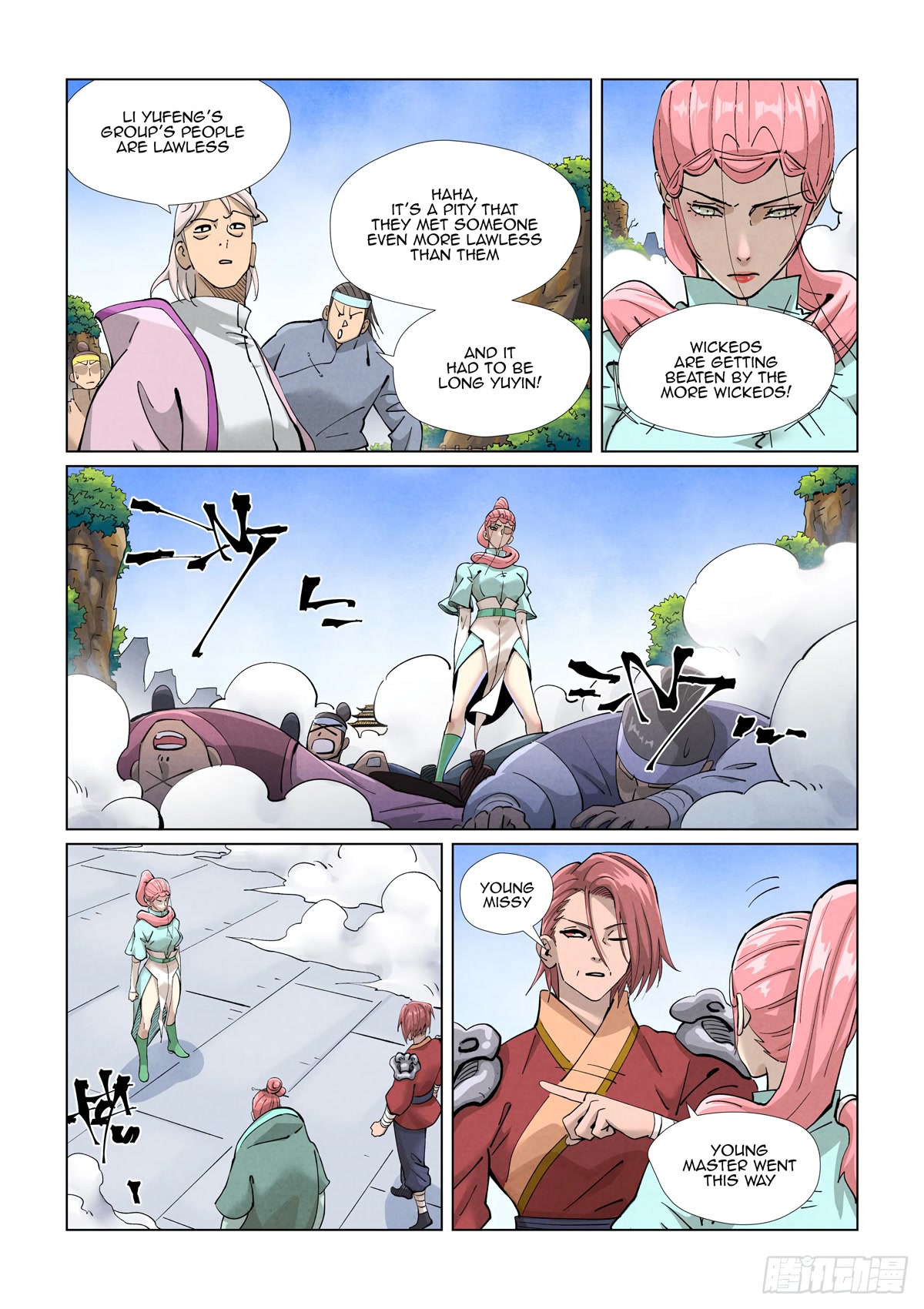 Tales of Demons and Gods Chapter 416.1 page 6 - Chapter 416.1