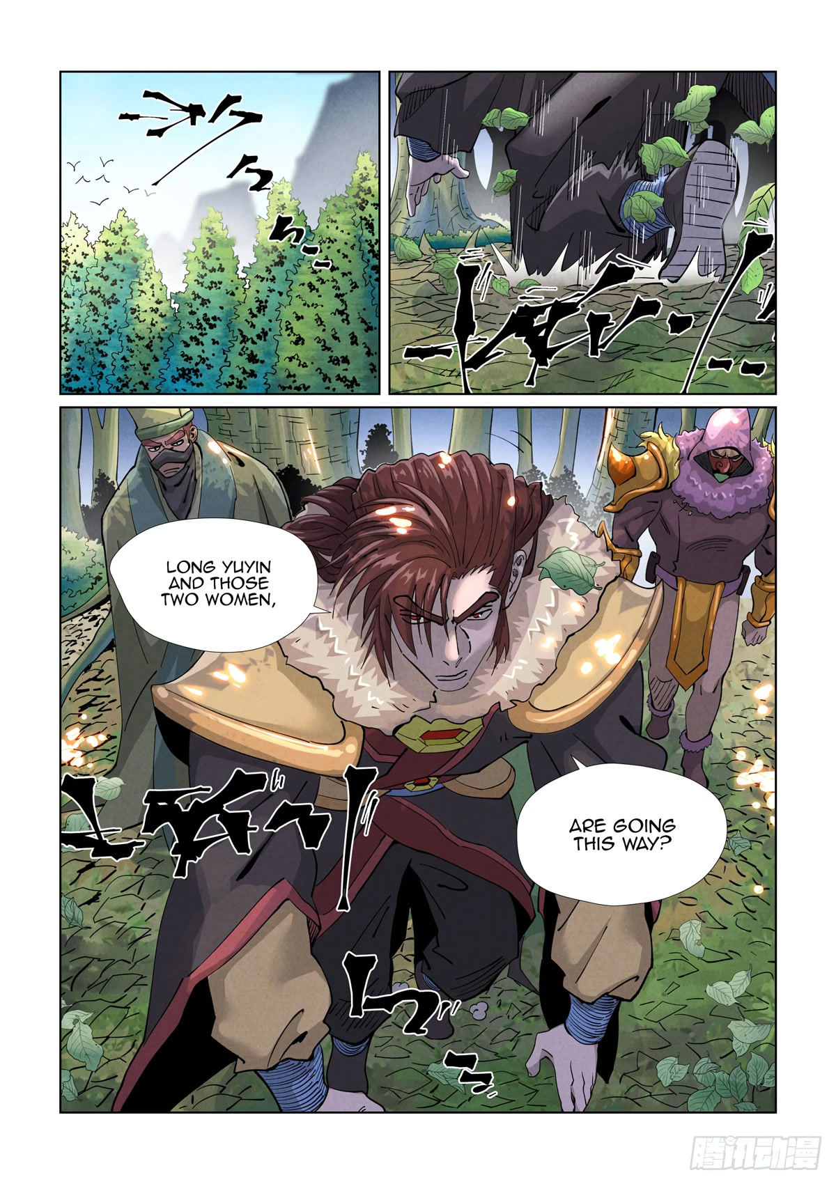 Tales of Demons and Gods Chapter 416.1 page 9 - Chapter 416.1