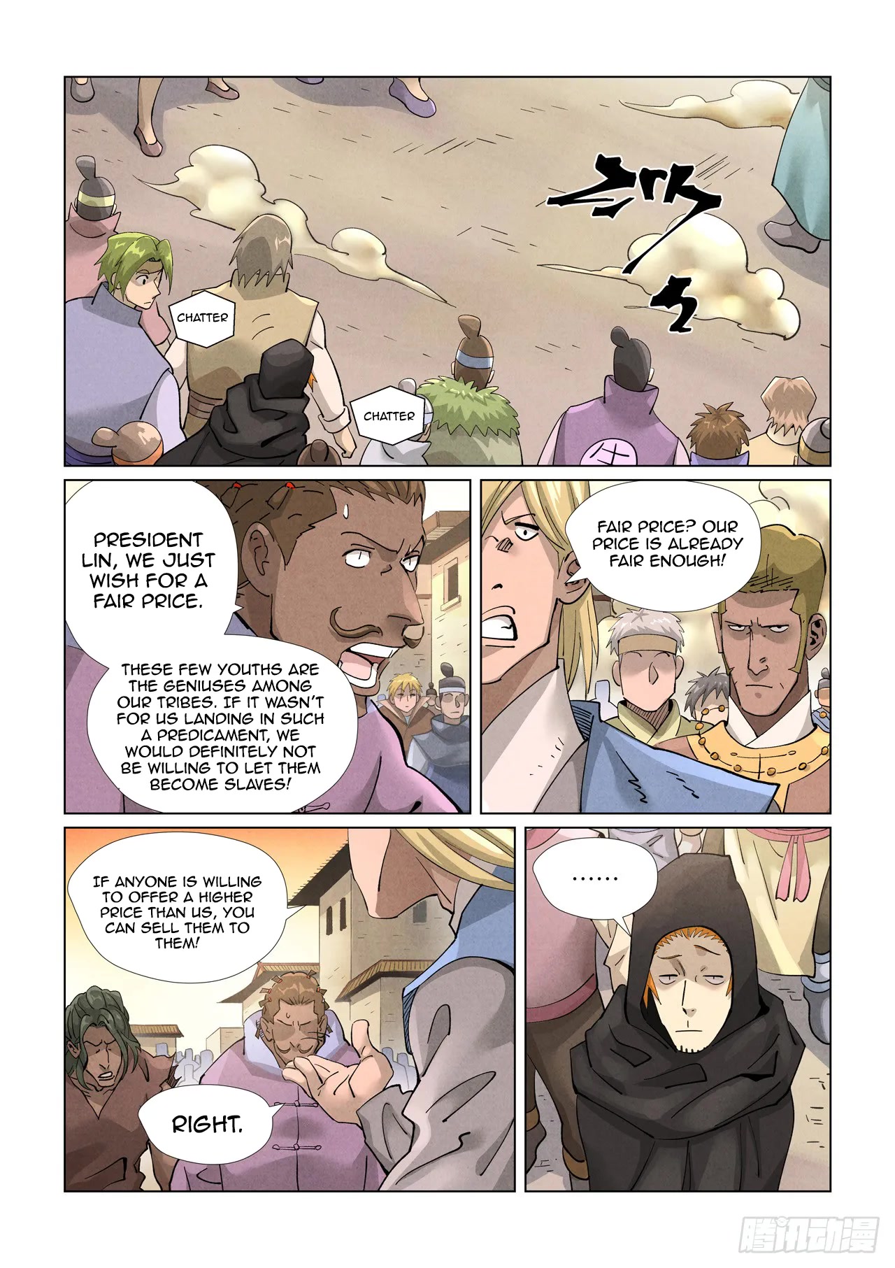 Tales of Demons and Gods Chapter 416.5 page 11 - Chapter 416.5