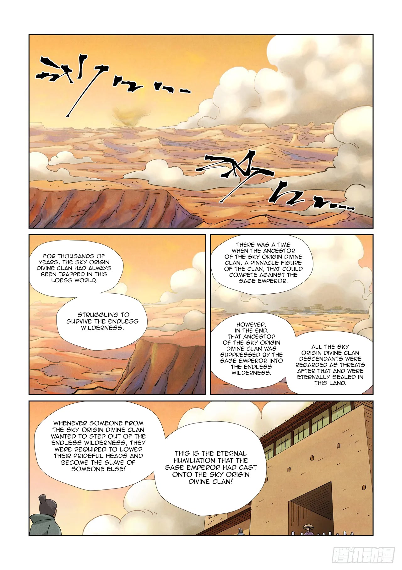 Tales of Demons and Gods Chapter 416.5 page 3 - Chapter 416.5