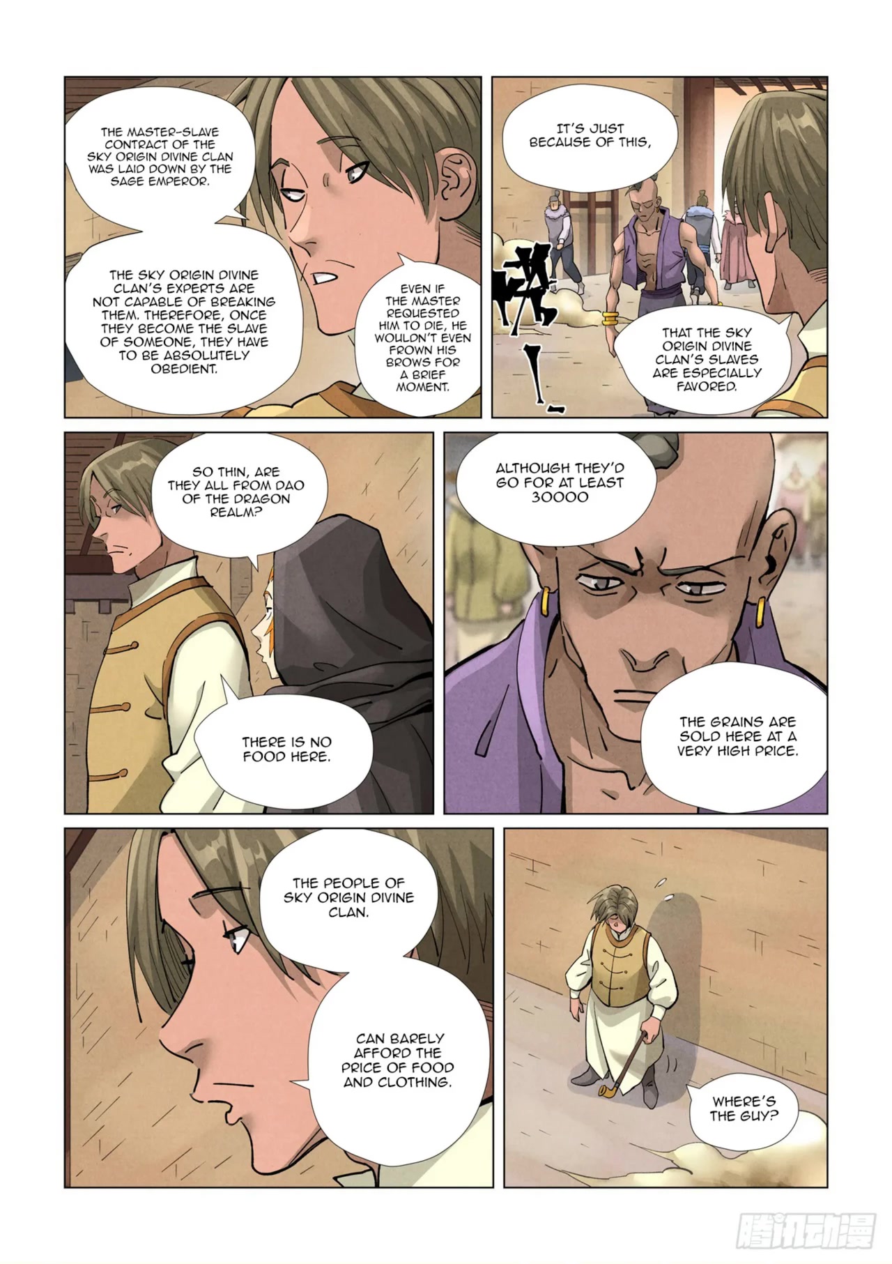 Tales of Demons and Gods Chapter 416.5 page 5 - Chapter 416.5