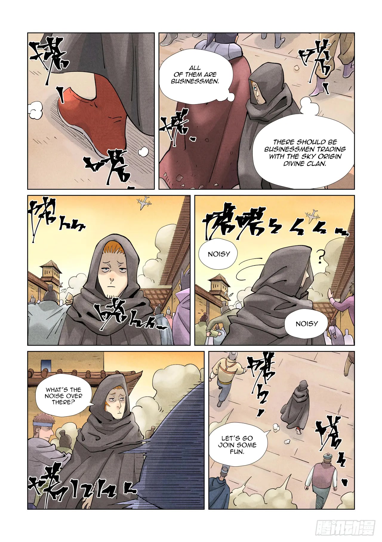 Tales of Demons and Gods Chapter 416.5 page 6 - Chapter 416.5
