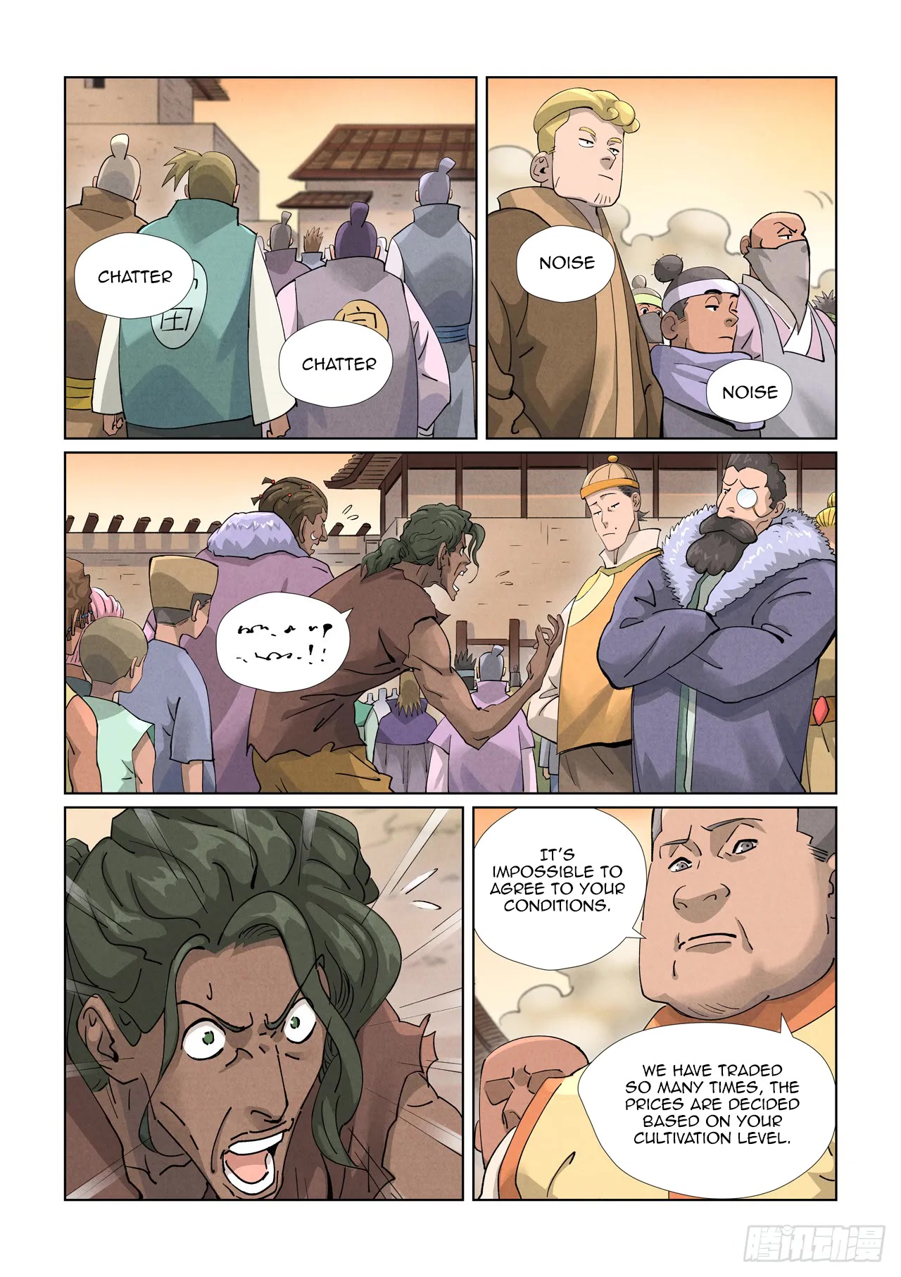 Tales of Demons and Gods Chapter 416.5 page 7 - Chapter 416.5