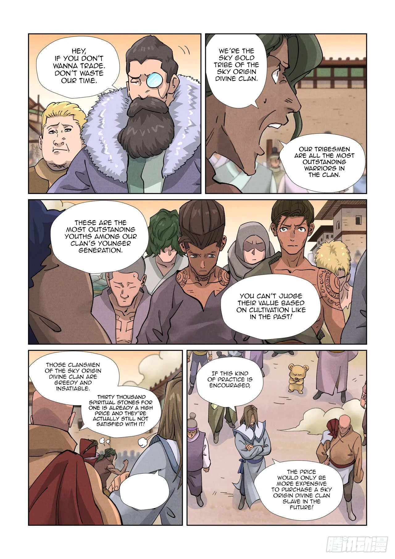 Tales of Demons and Gods Chapter 416.5 page 8 - Chapter 416.5