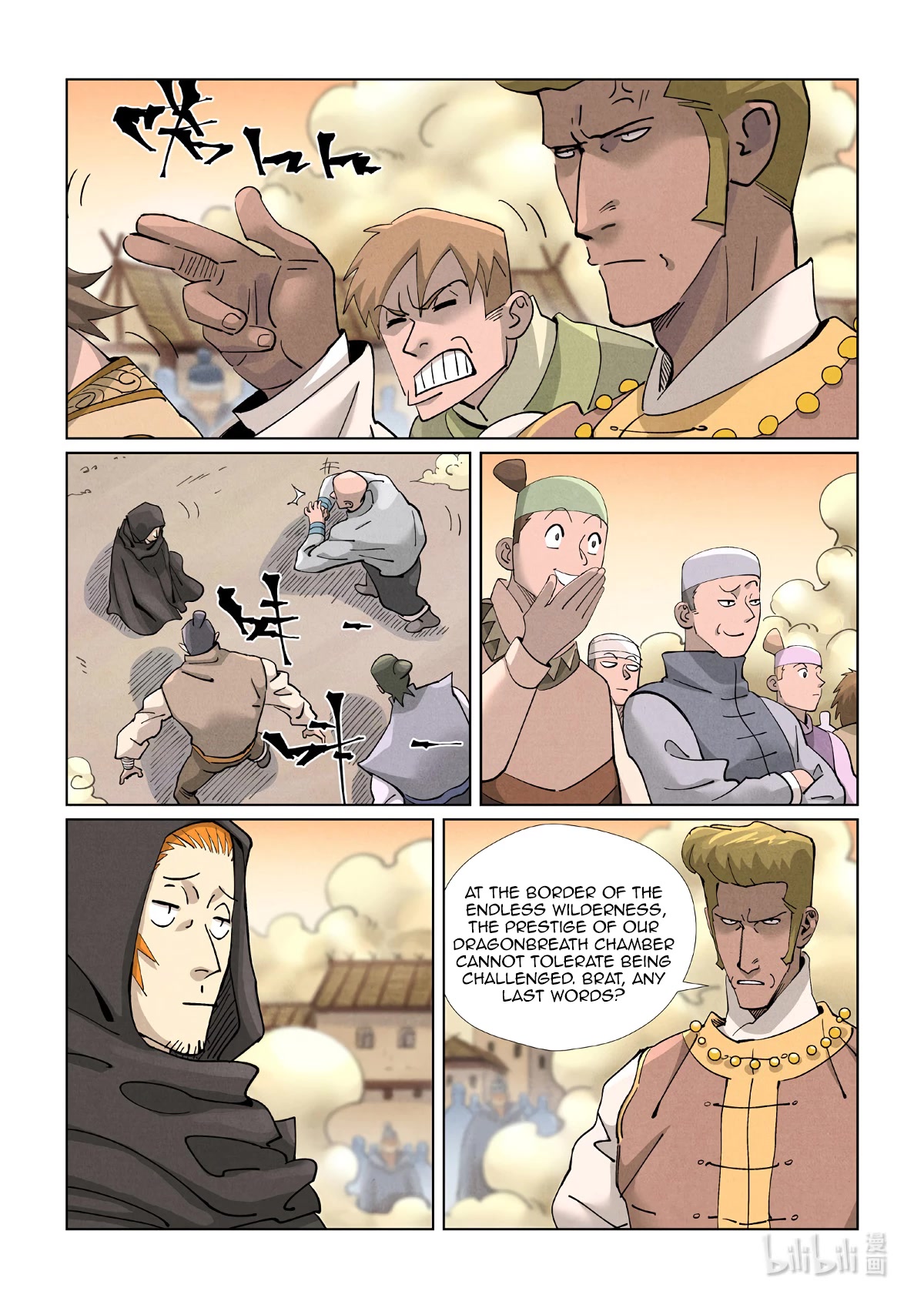 Tales of Demons and Gods Chapter 417.1 page 7 - Chapter 417.1