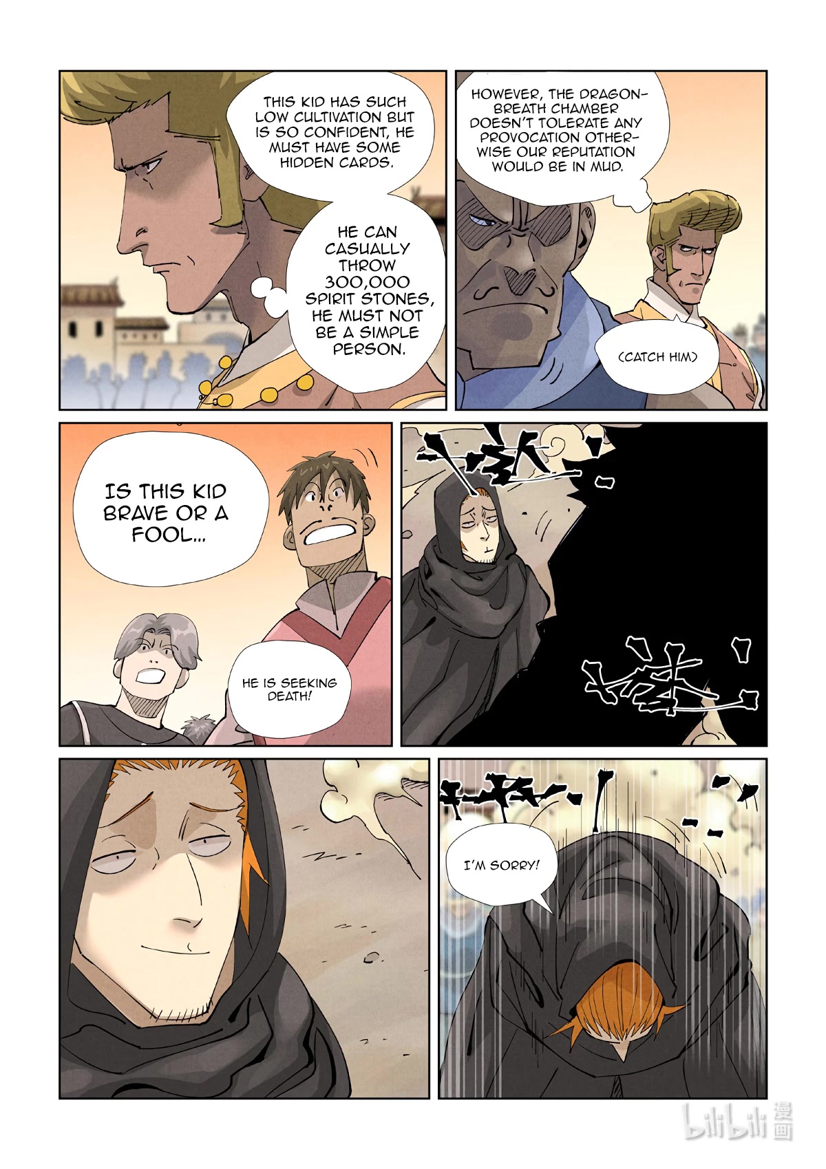 Tales of Demons and Gods Chapter 417.1 page 8 - Chapter 417.1