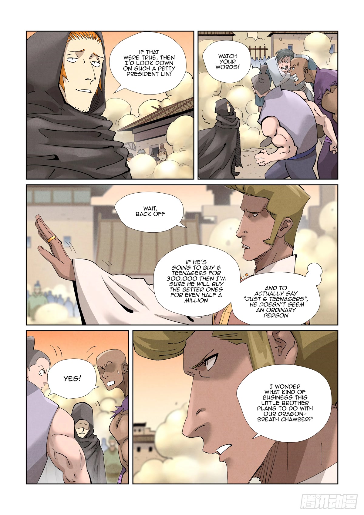 Tales of Demons and Gods Chapter 417.5 page 3 - Chapter 417.5