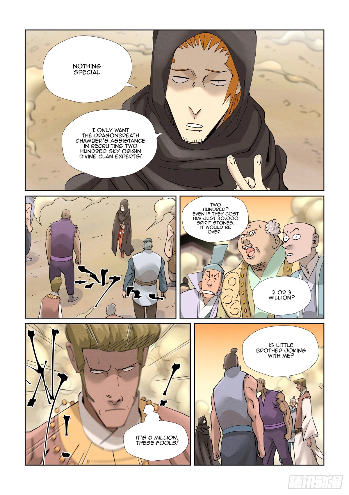 Tales of Demons and Gods Chapter 417.5 page 4 - Chapter 417.5