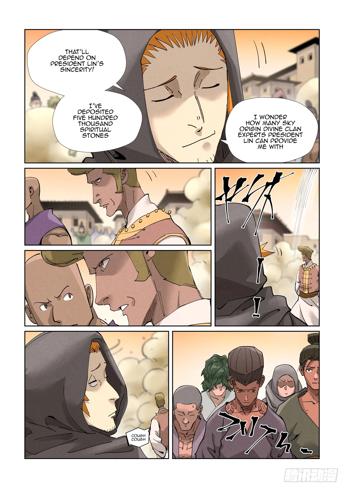 Tales of Demons and Gods Chapter 417.5 page 7 - Chapter 417.5