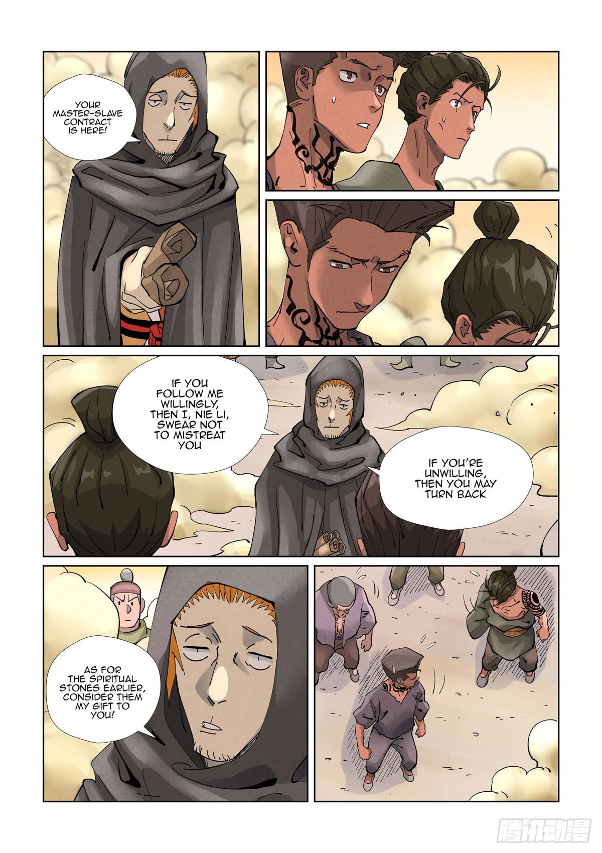 Tales of Demons and Gods Chapter 417.5 page 8 - Chapter 417.5