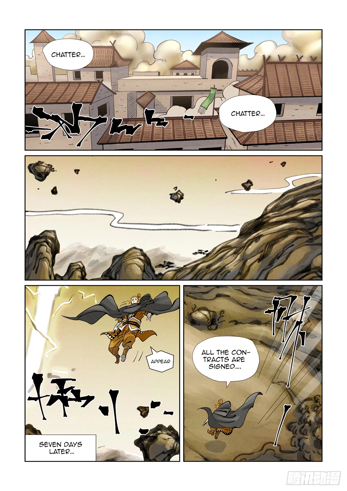 Tales of Demons and Gods Chapter 418.1 page 4 - Chapter 418.1