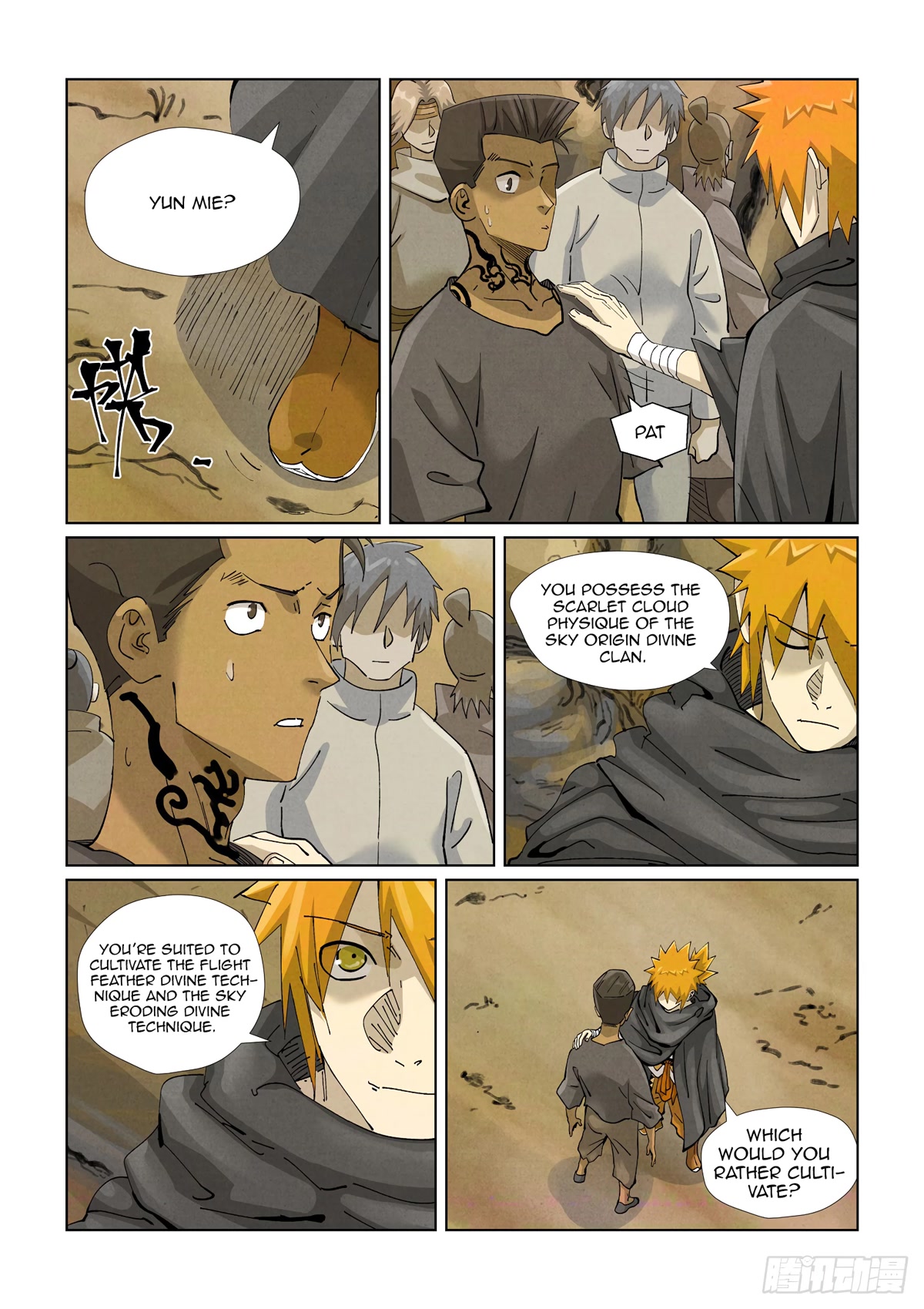 Tales of Demons and Gods Chapter 418.1 page 7 - Chapter 418.1