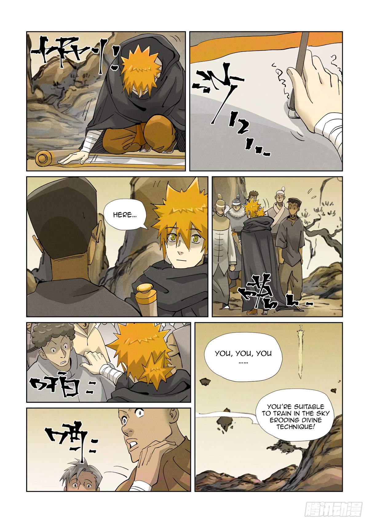 Tales of Demons and Gods Chapter 418.1 page 9 - Chapter 418.1