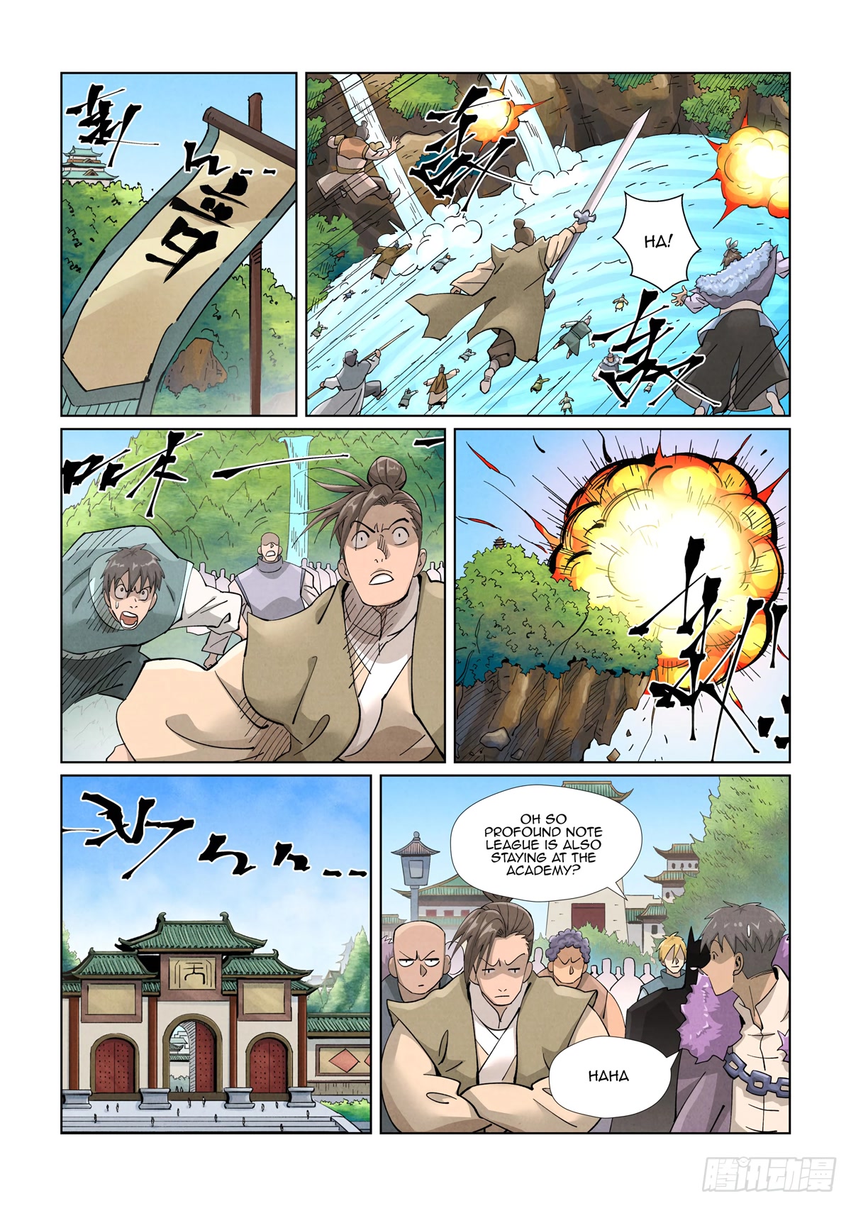 Tales of Demons and Gods Chapter 418.5 page 4 - Chapter 418.5