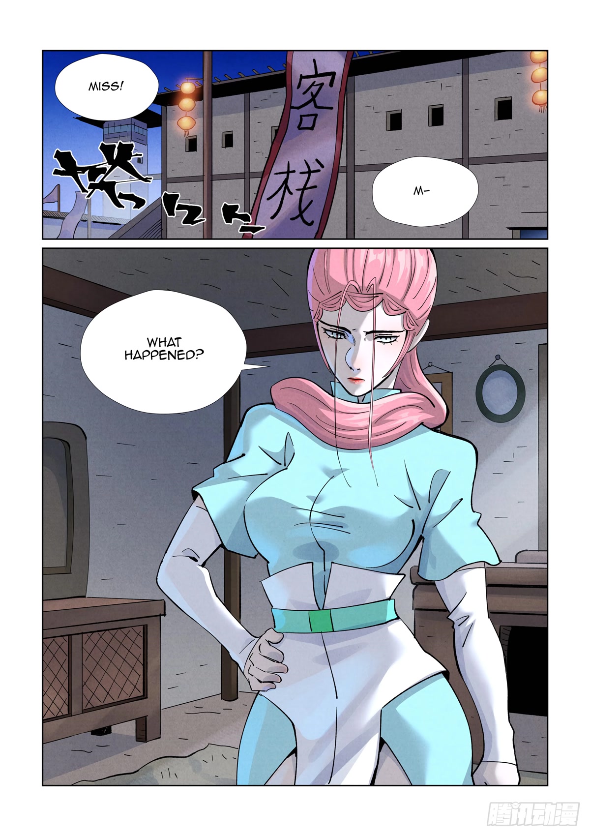 Tales of Demons and Gods Chapter 418.5 page 5 - Chapter 418.5