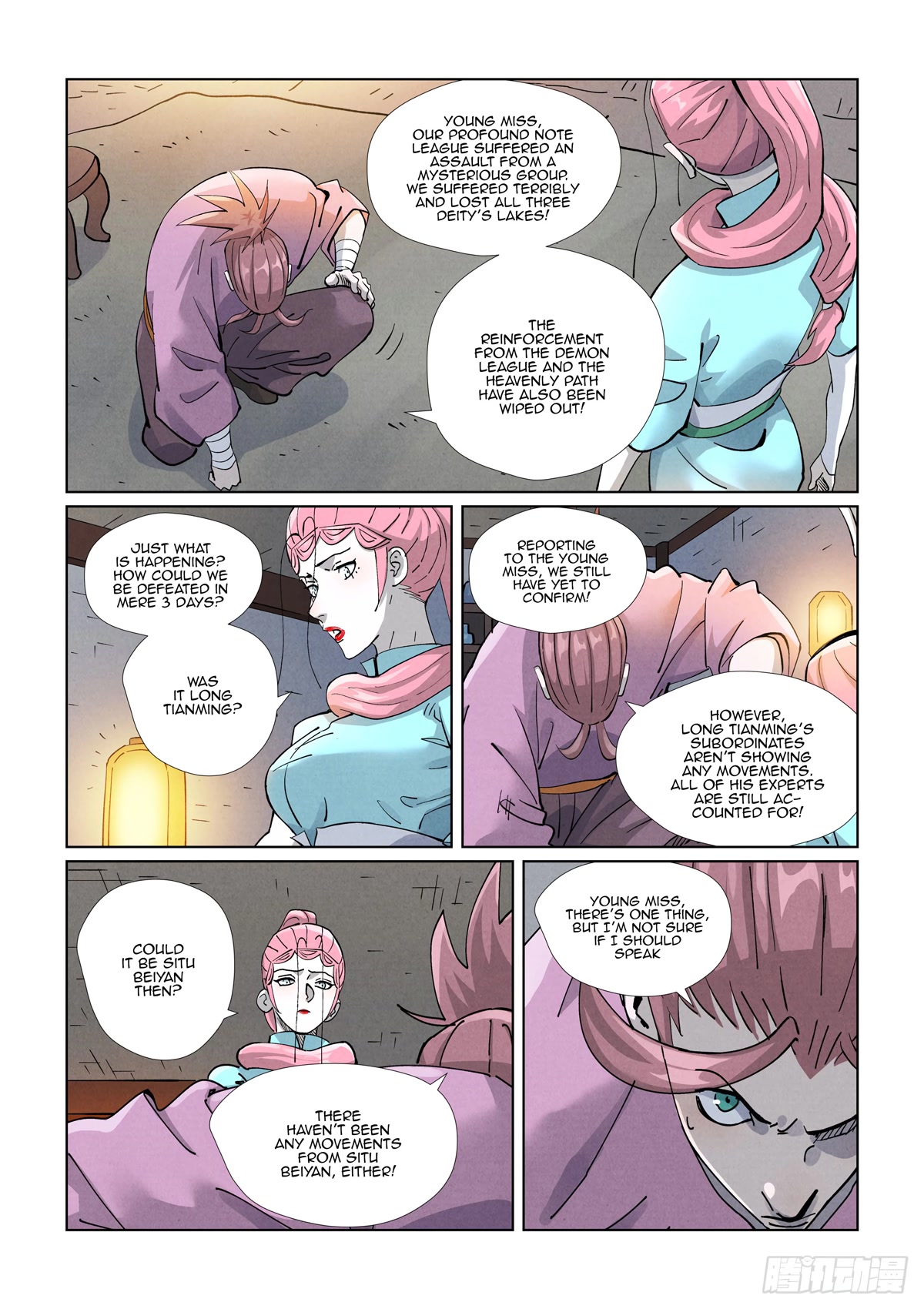 Tales of Demons and Gods Chapter 418.5 page 6 - Chapter 418.5