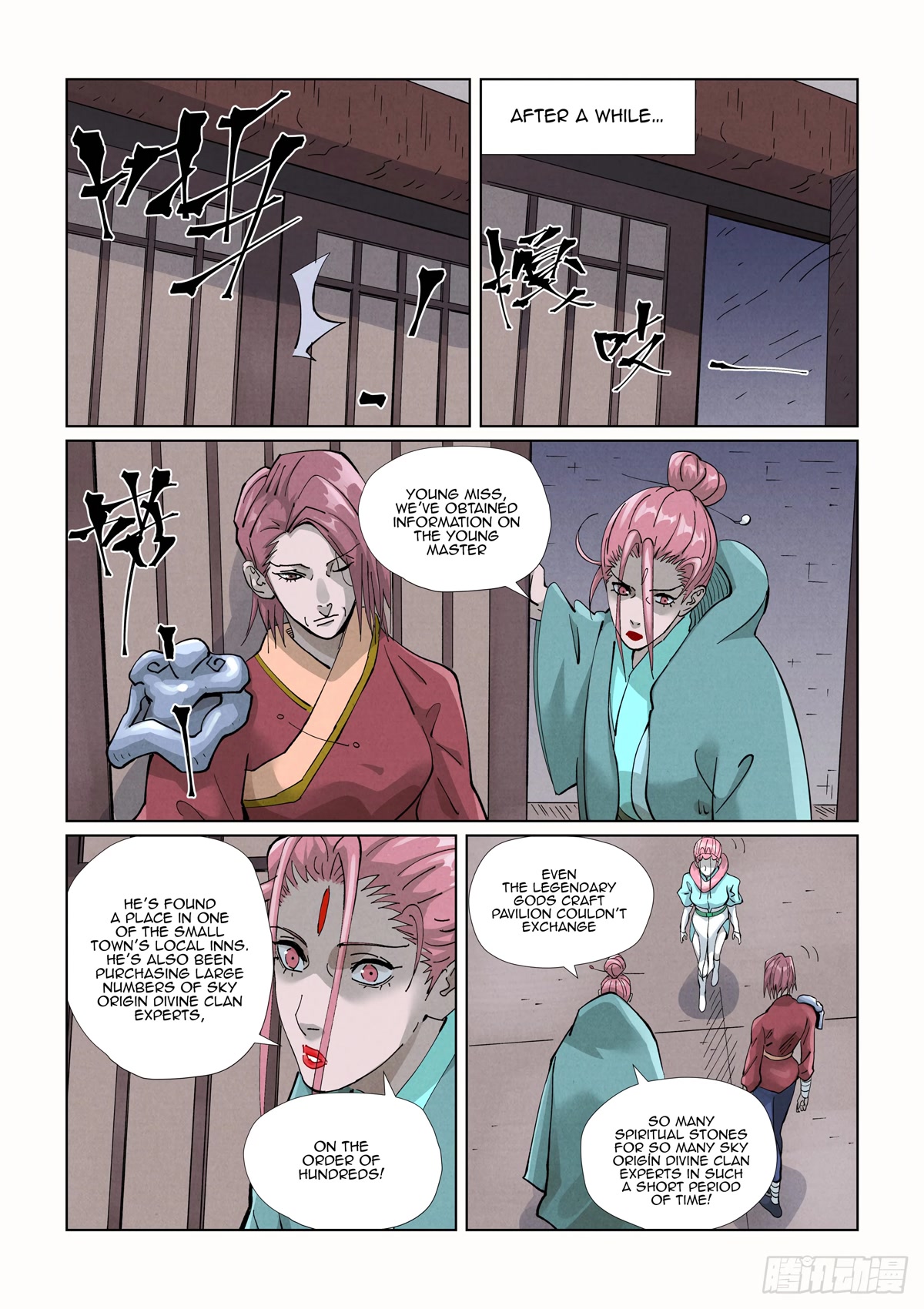 Tales of Demons and Gods Chapter 418.5 page 8 - Chapter 418.5
