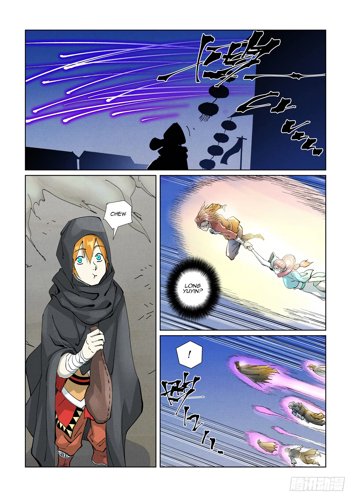 Tales of Demons and Gods Chapter 419.1 page 10 - Chapter 419.1