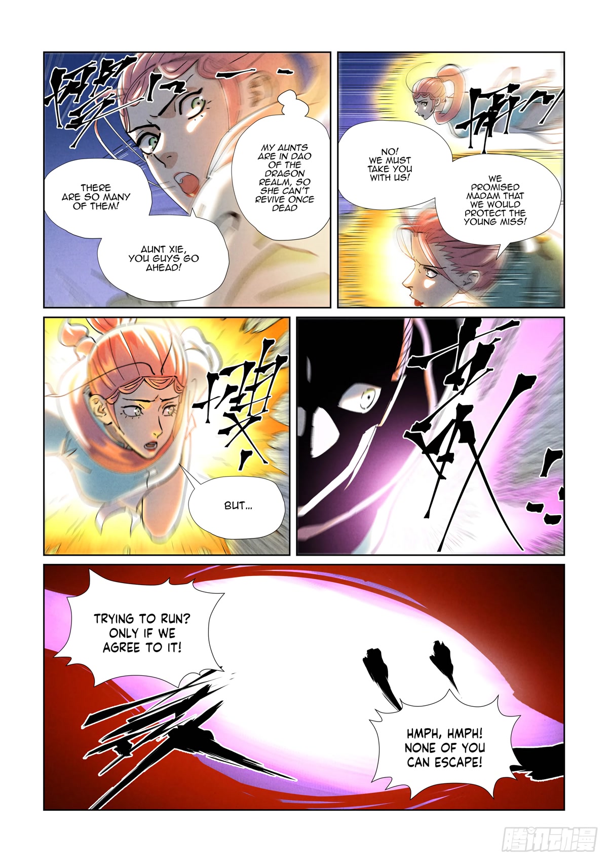Tales of Demons and Gods Chapter 419.1 page 4 - Chapter 419.1