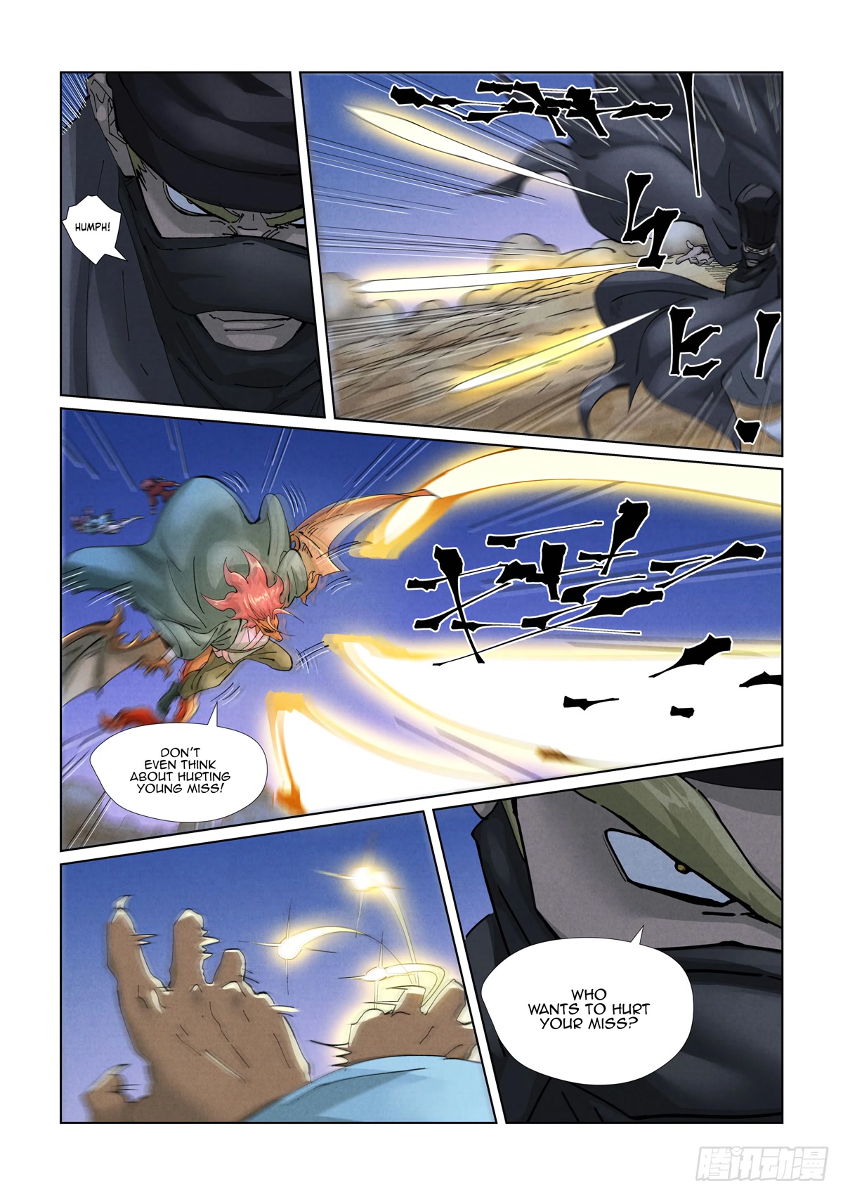 Tales of Demons and Gods Chapter 419.1 page 6 - Chapter 419.1