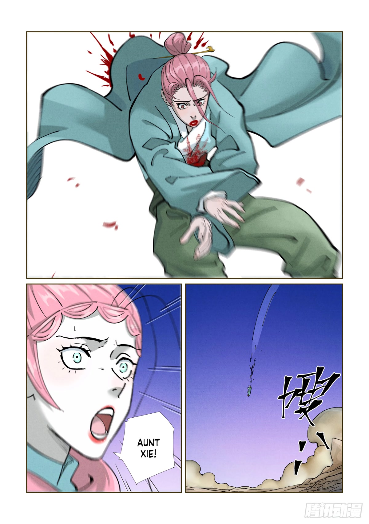 Tales of Demons and Gods Chapter 419.1 page 8 - Chapter 419.1