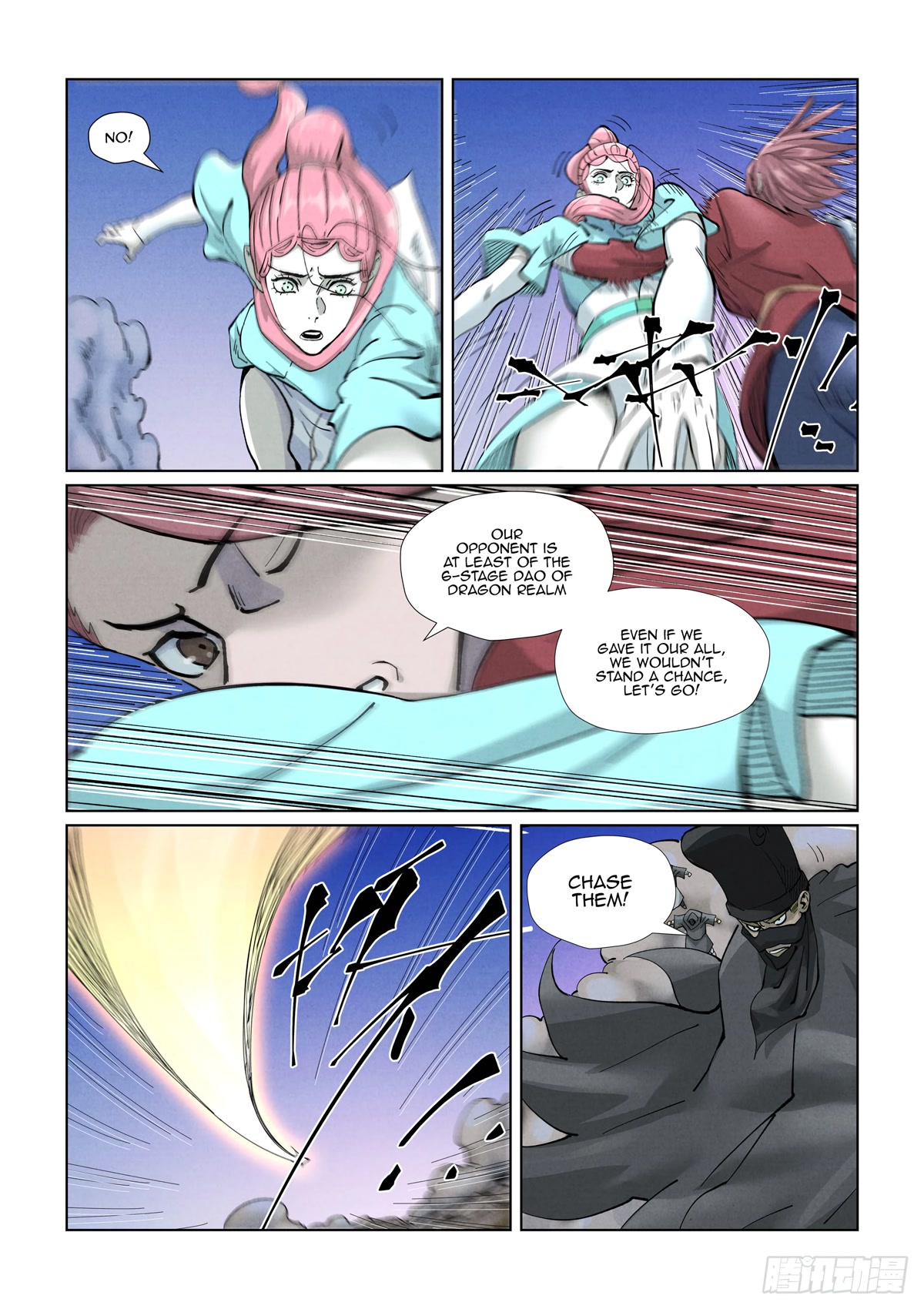 Tales of Demons and Gods Chapter 419.1 page 9 - Chapter 419.1