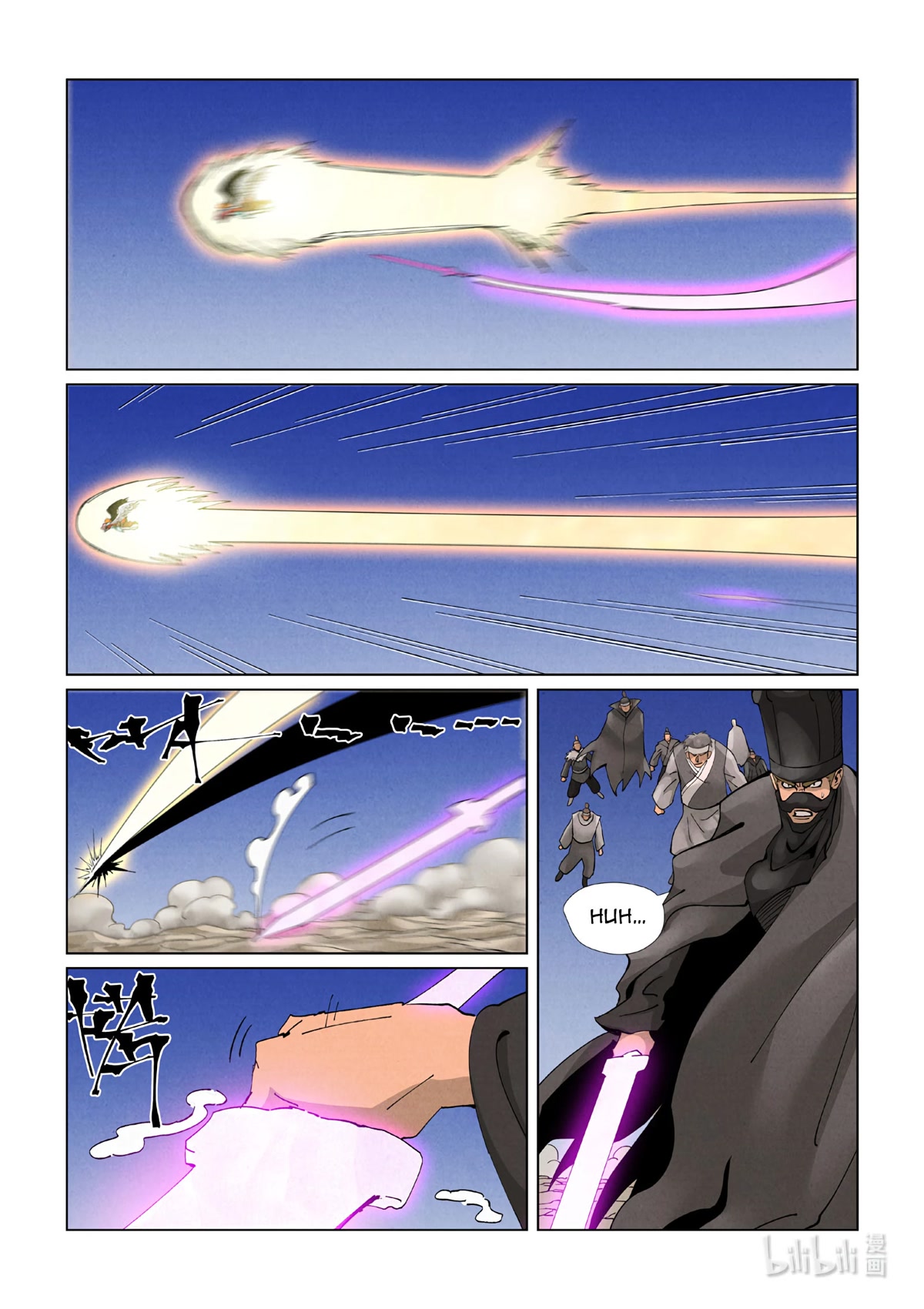 Tales of Demons and Gods Chapter 419.5 page 10 - Chapter 419.5