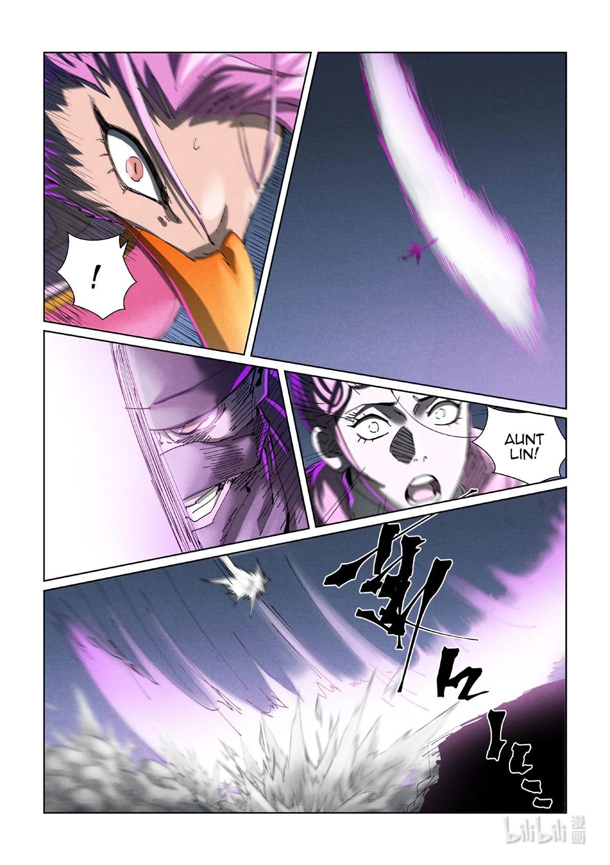 Tales of Demons and Gods Chapter 419.5 page 2 - Chapter 419.5