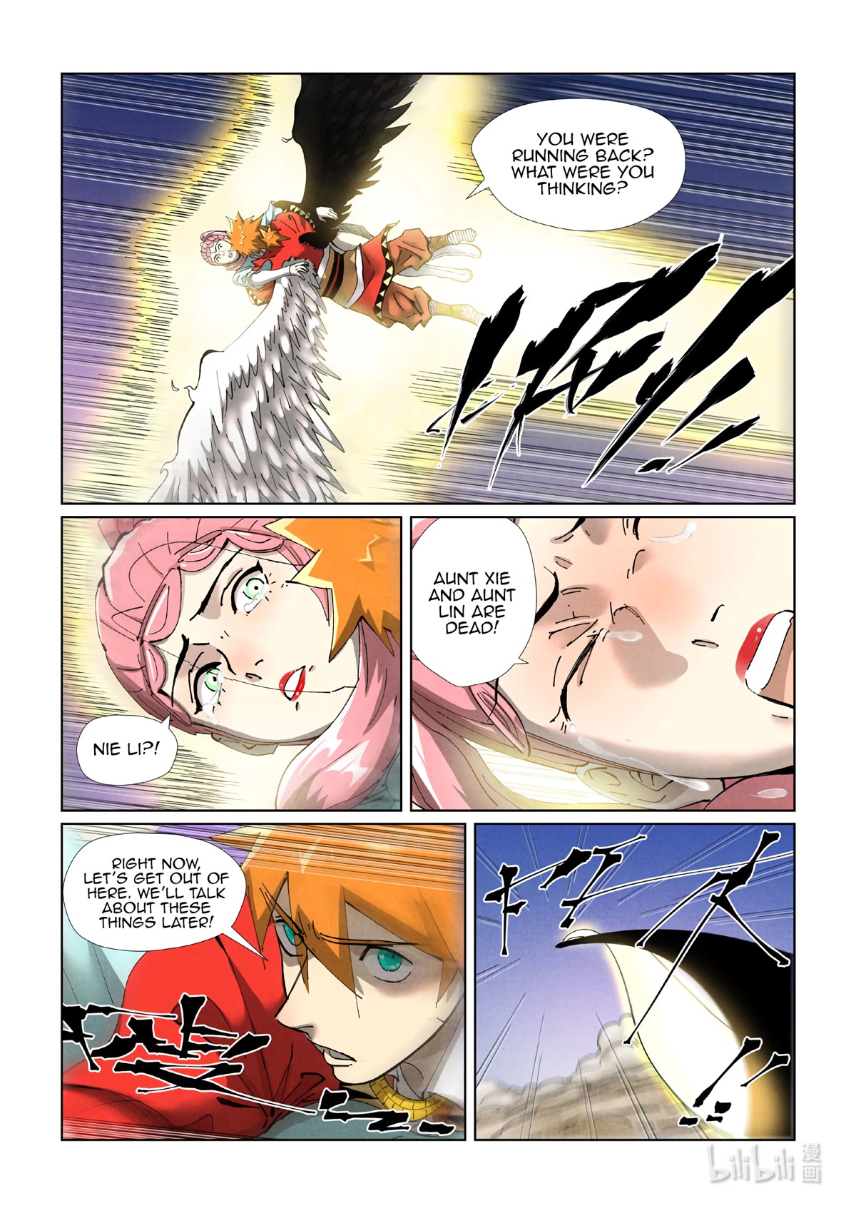 Tales of Demons and Gods Chapter 419.5 page 4 - Chapter 419.5