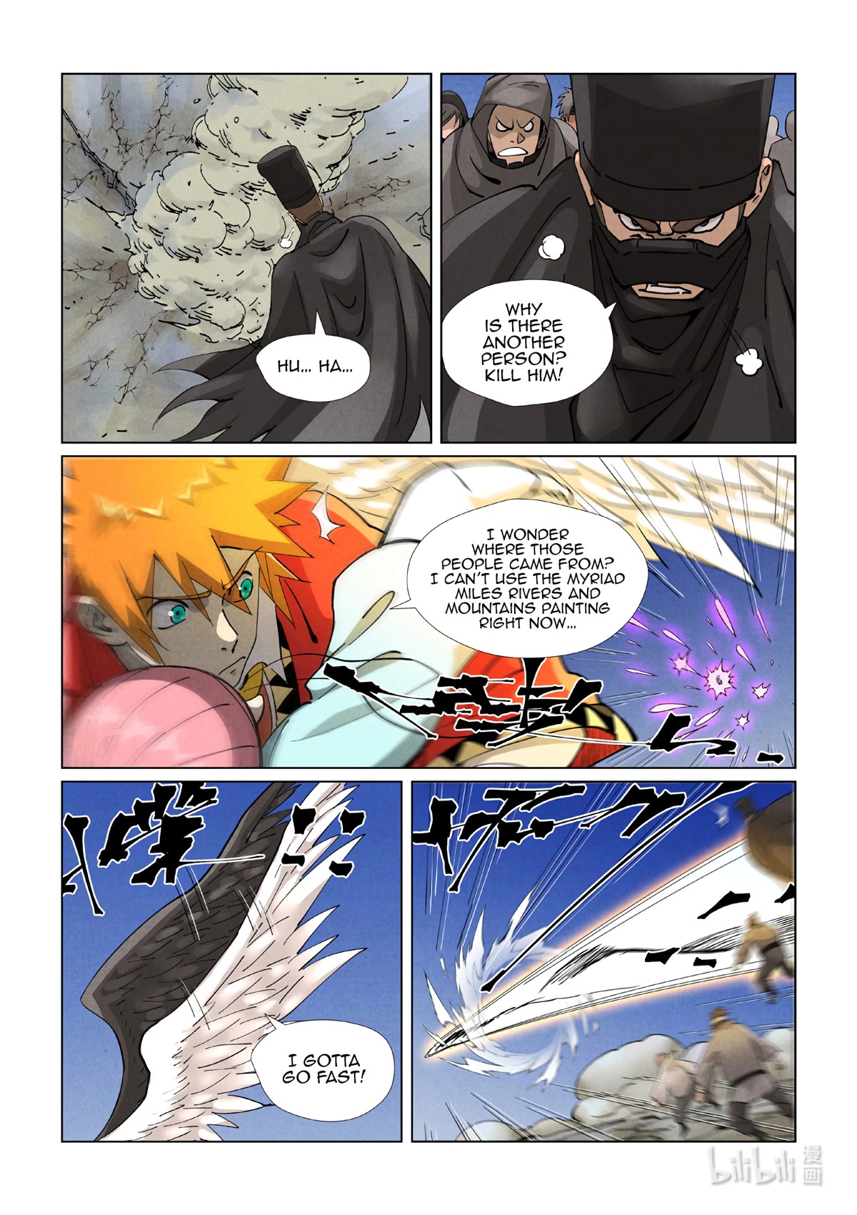 Tales of Demons and Gods Chapter 419.5 page 5 - Chapter 419.5