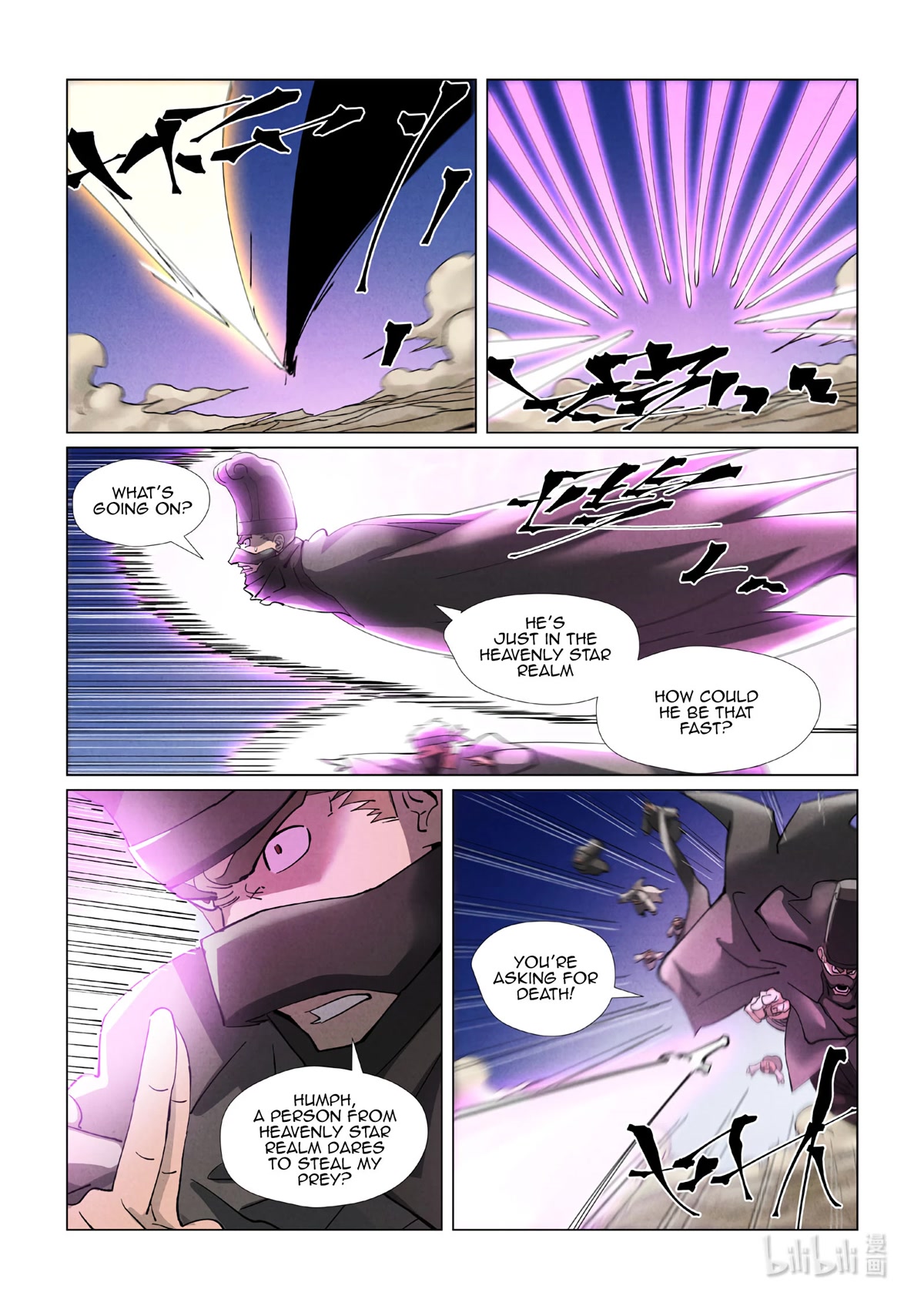 Tales of Demons and Gods Chapter 419.5 page 6 - Chapter 419.5