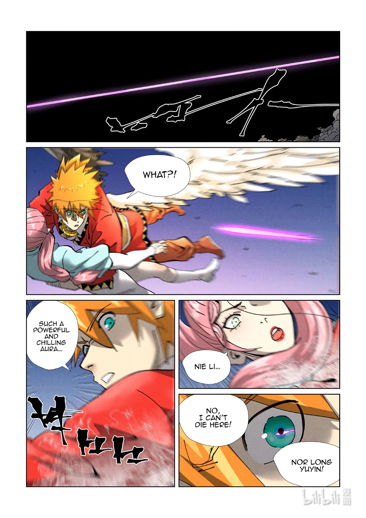 Tales of Demons and Gods Chapter 419.5 page 7 - Chapter 419.5