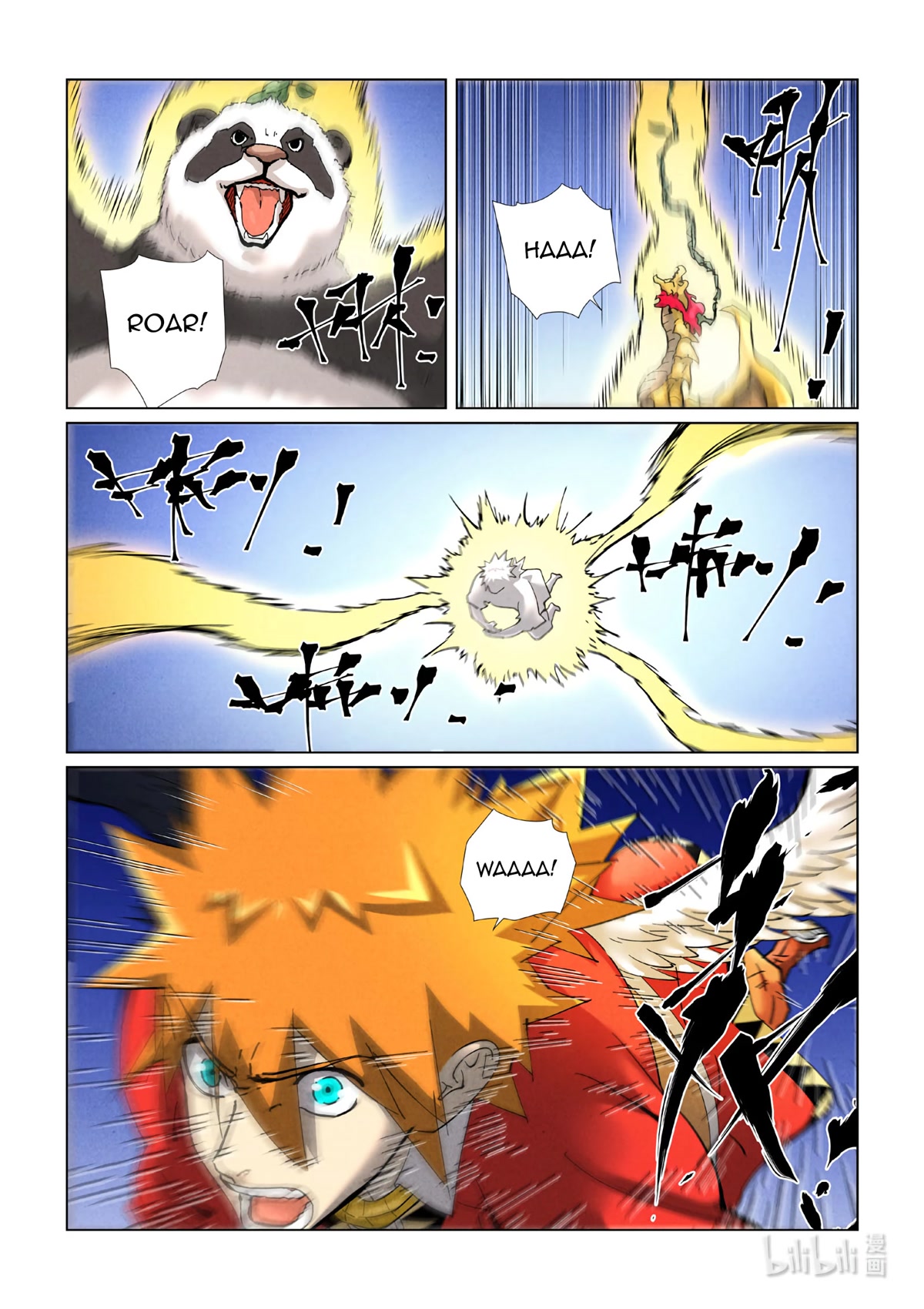 Tales of Demons and Gods Chapter 419.5 page 9 - Chapter 419.5