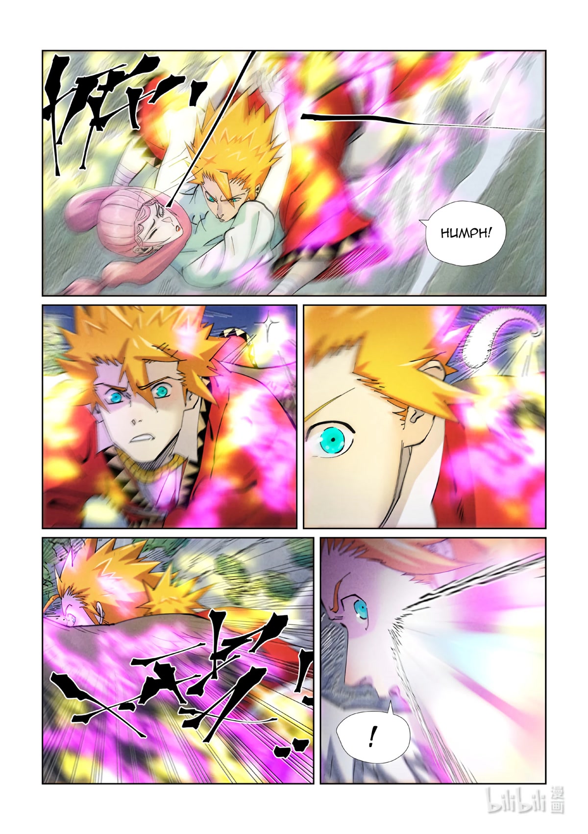 Tales of Demons and Gods Chapter 420.1 page 4 - Chapter 420.1