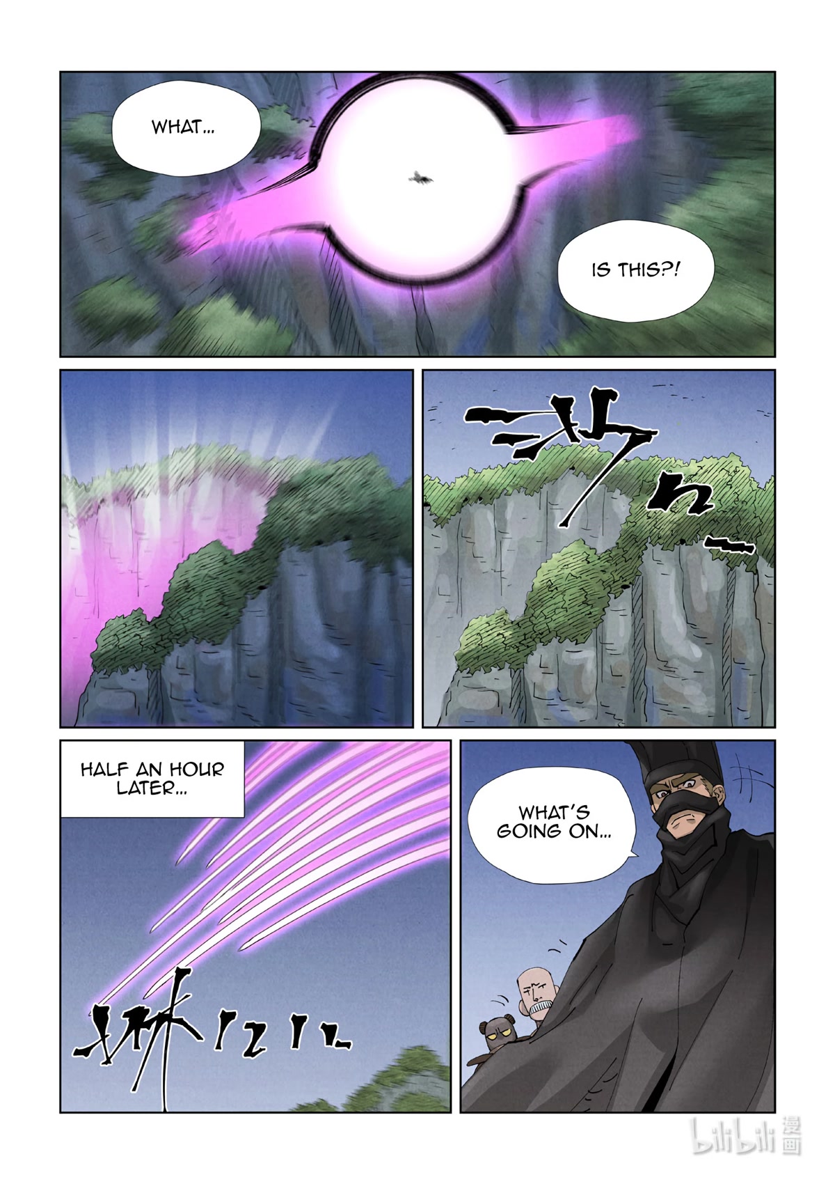 Tales of Demons and Gods Chapter 420.1 page 5 - Chapter 420.1